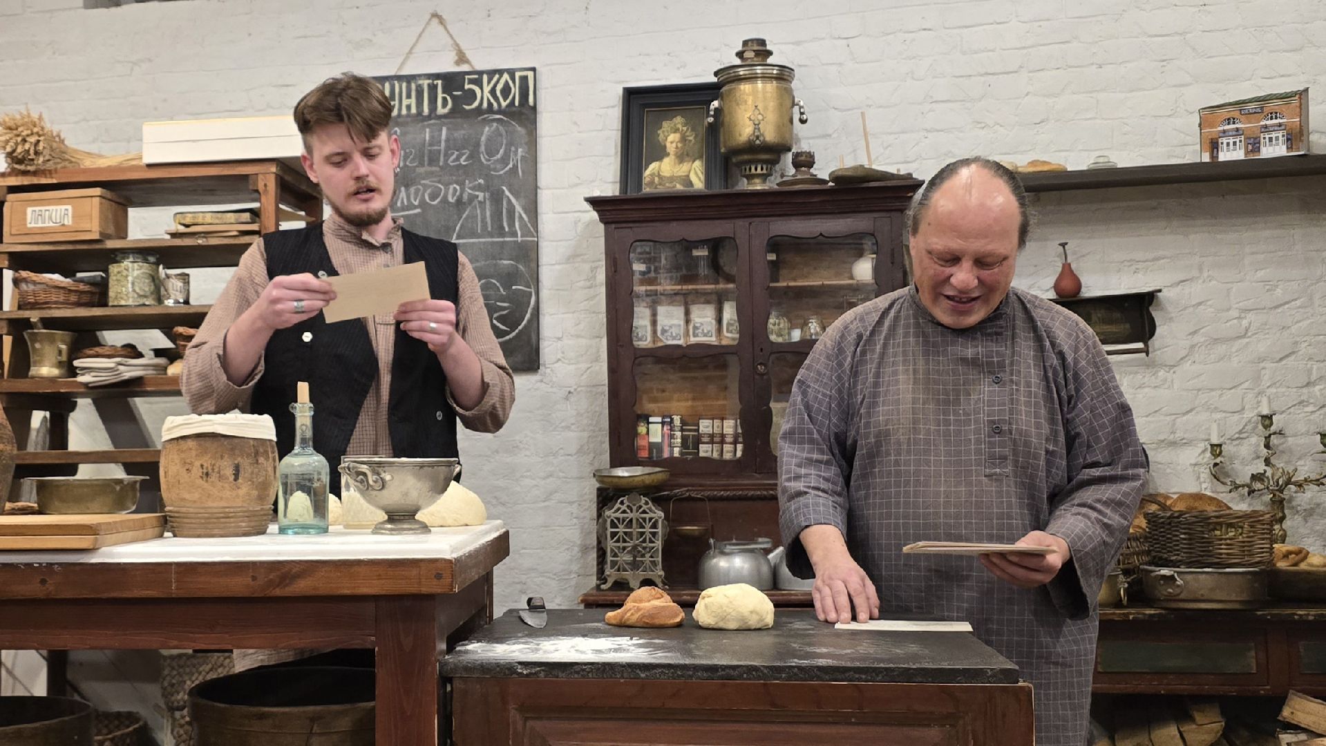 Коломна, туризм, коломенский калач,