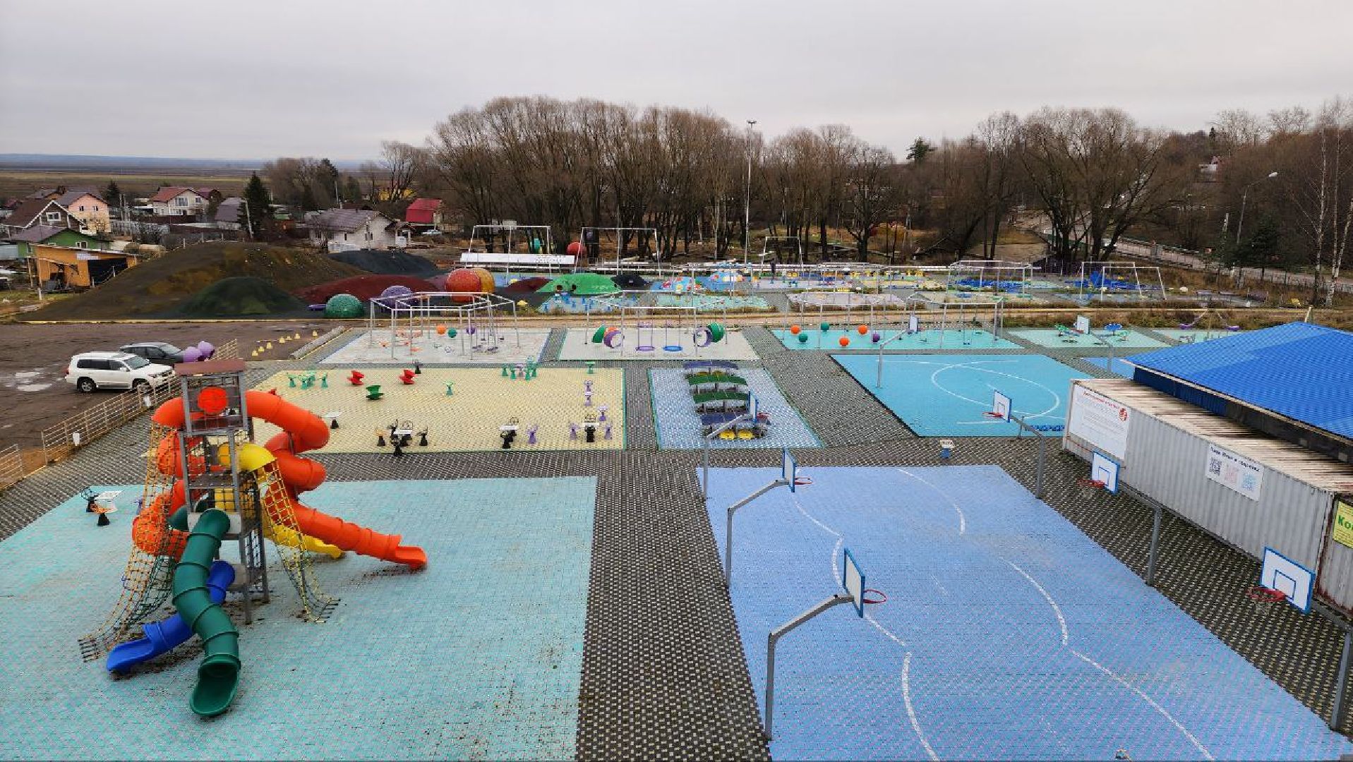 Дмитров, Фабрика Леко, Зимний парк Леко,