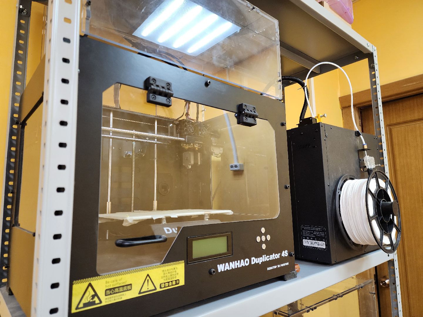 Ногинск, Образование, Устройство, Иновации, Школьник, Герой, Технологии,