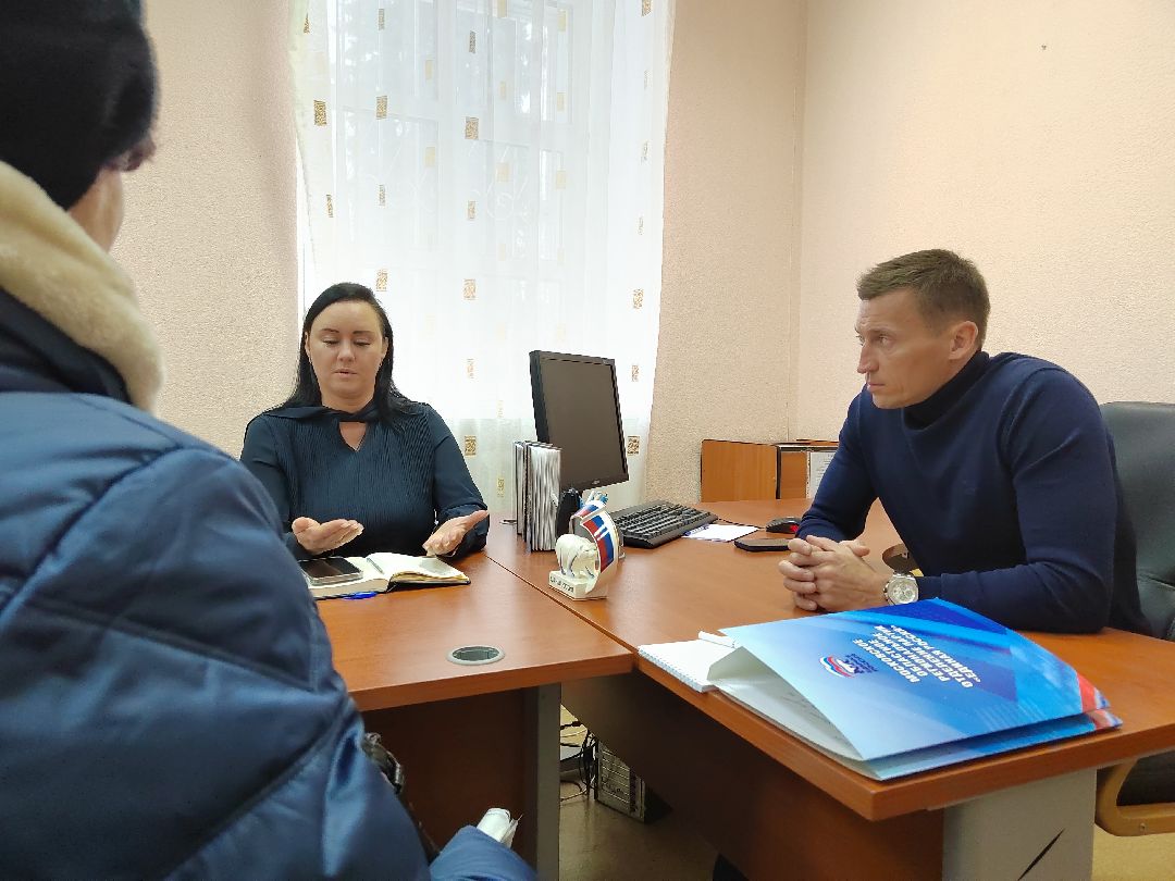 Красноармейск