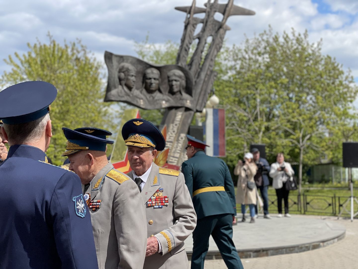 Три Ивана, праздник, 9 мая, цветы