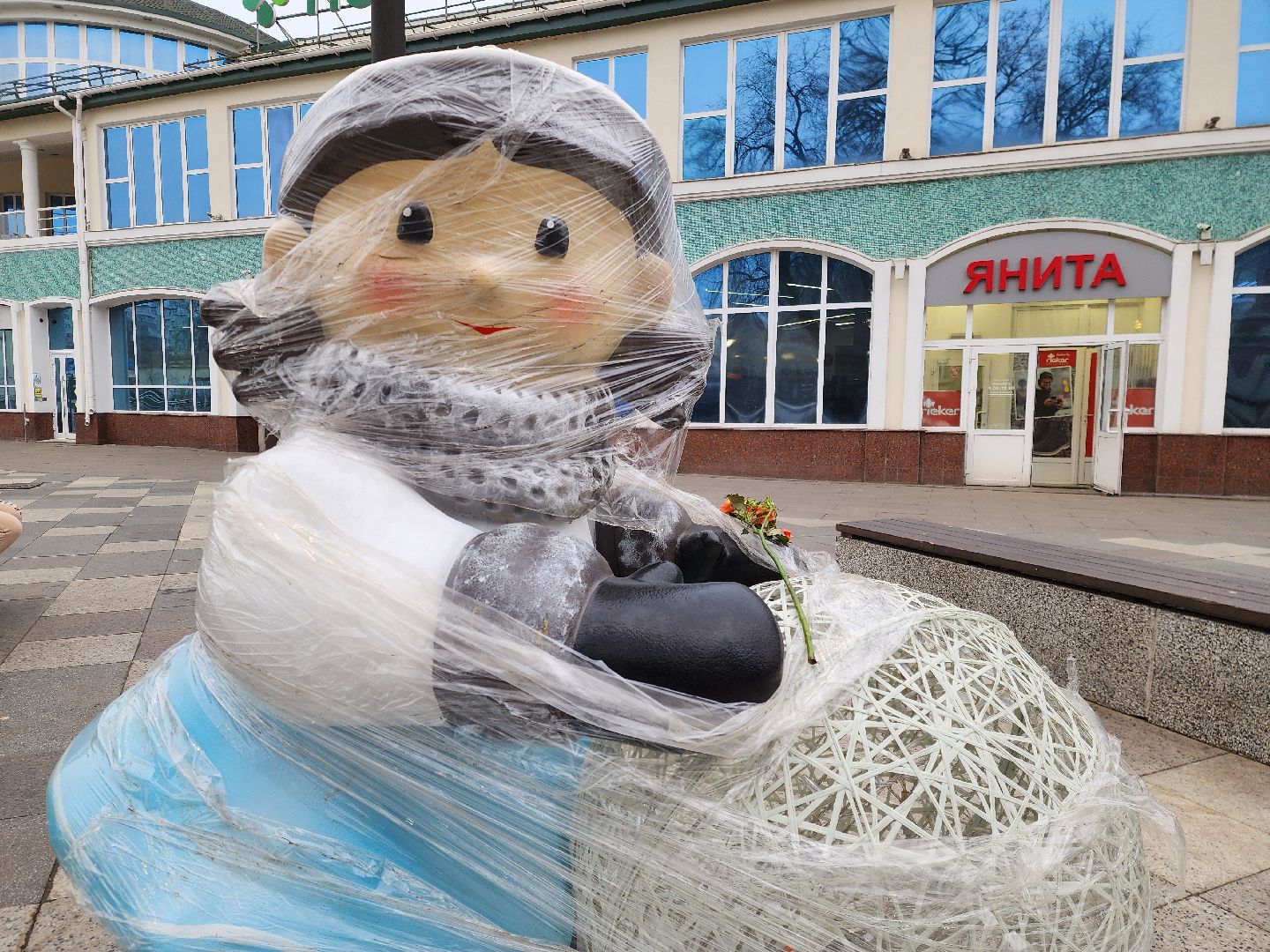 Ногинск, Украшения, Новый год, Сквер, Елка, Общество,