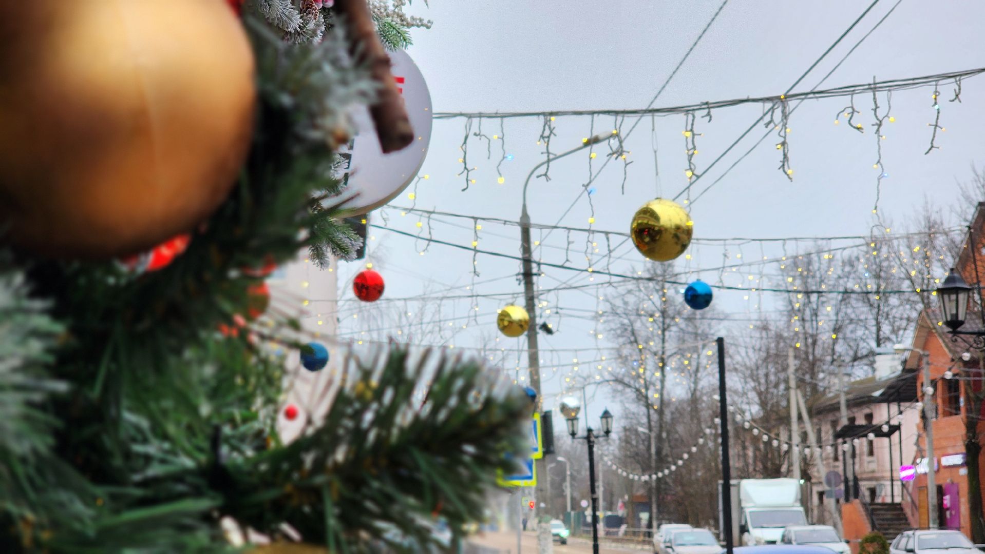 Руза, первый день зимы, украшение города к новому году, благоустройство,