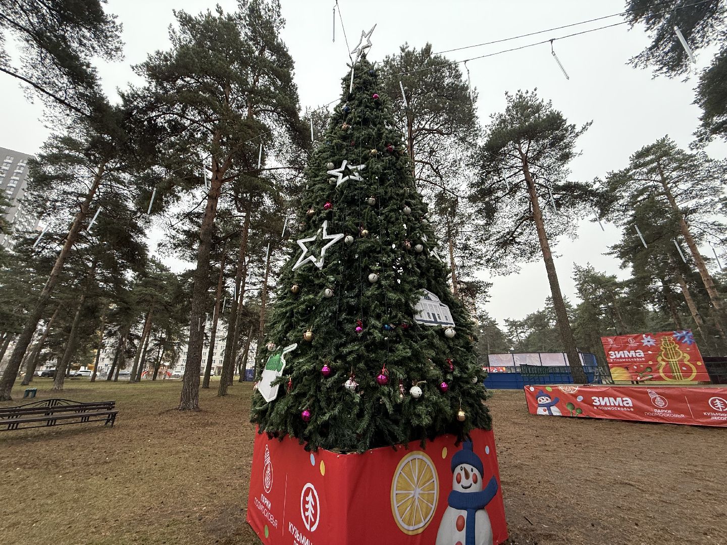 Котельники , зима в подмосковье 2025, Украшение, новогодние елки, Праздники ,