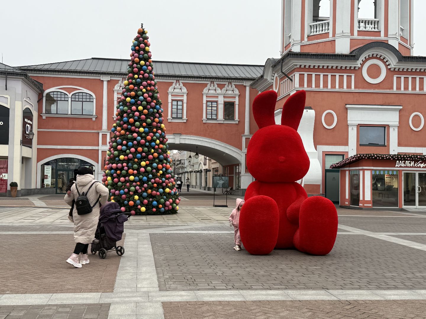 Котельники , зима в подмосковье 2025, Украшение, новогодние елки, Праздники ,