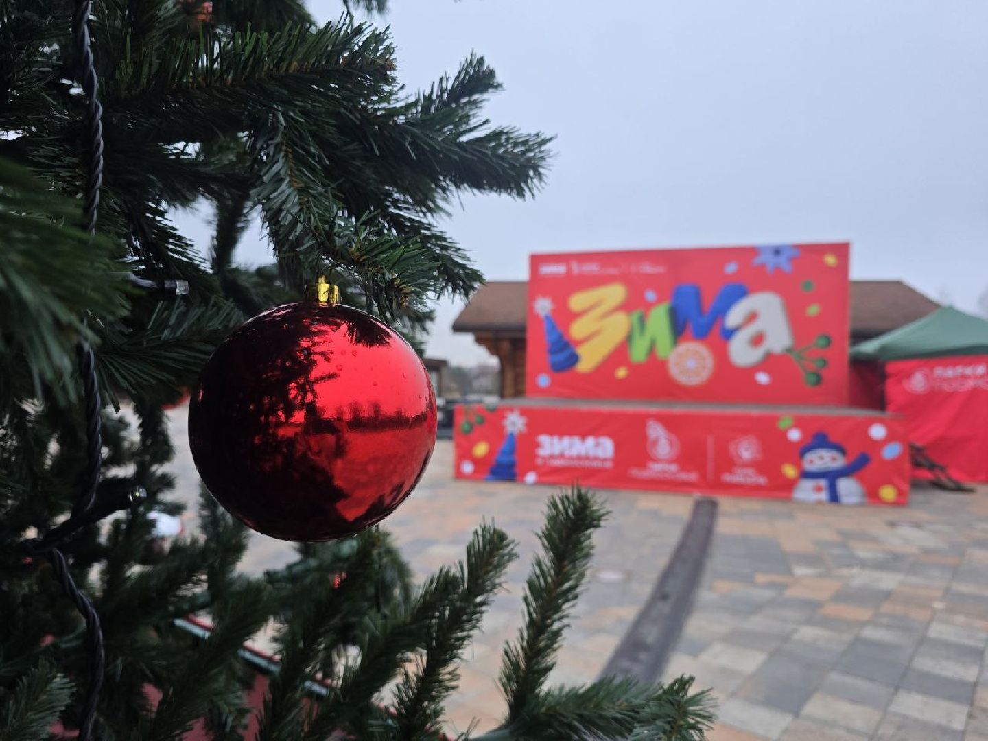 можайск, можайский муниципальный округ, подмосковье, новый год, благоустройство, украшение к новому году,