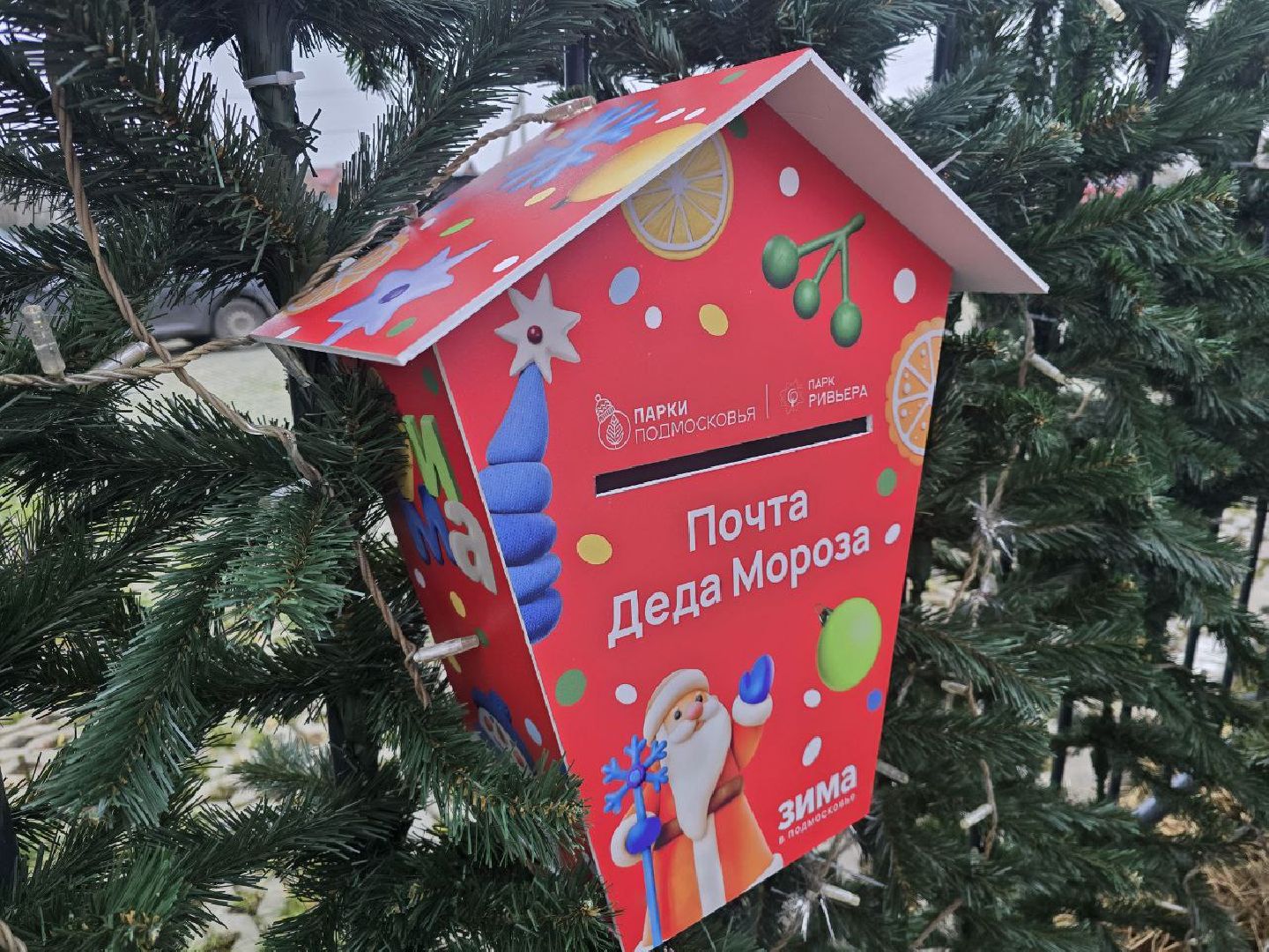 можайск, можайский муниципальный округ, подмосковье, новый год, благоустройство, украшение к новому году,