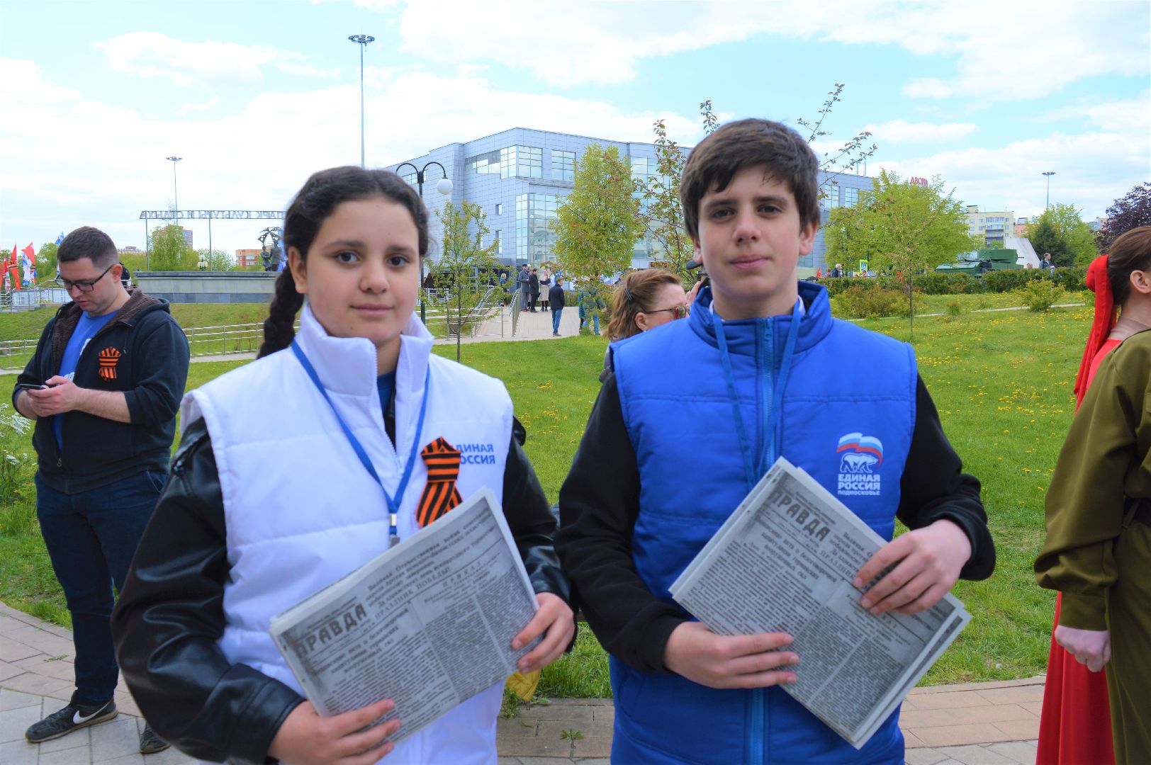 Куб, 9 мая, праздник, МГЕР