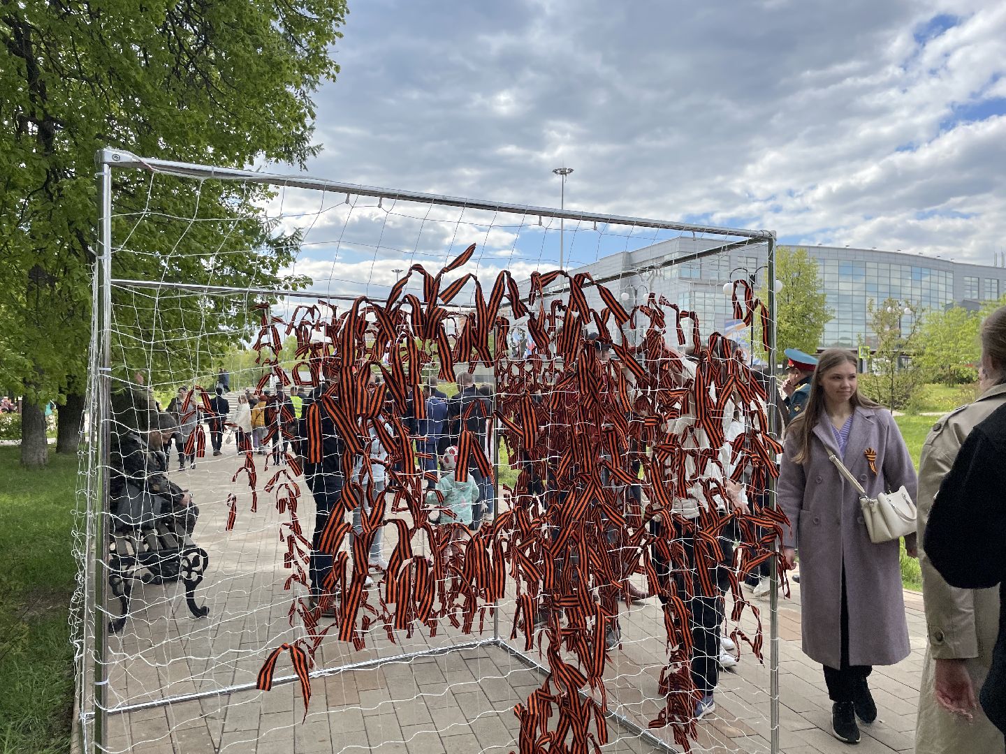 Куб, 9 мая, праздник, МГЕР