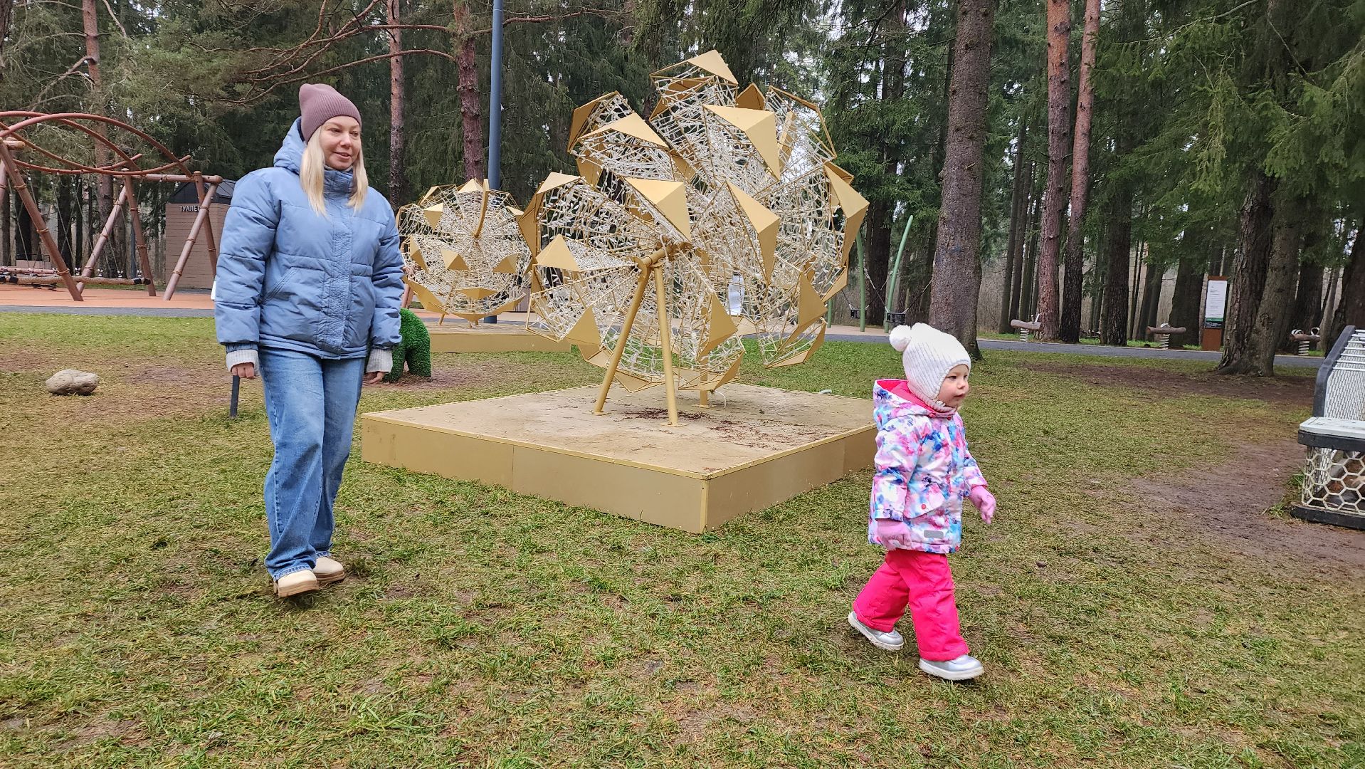 истра, парки, культура, благоустройство,