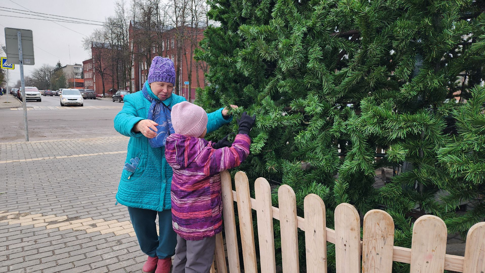 истра, парки, культура, благоустройство,