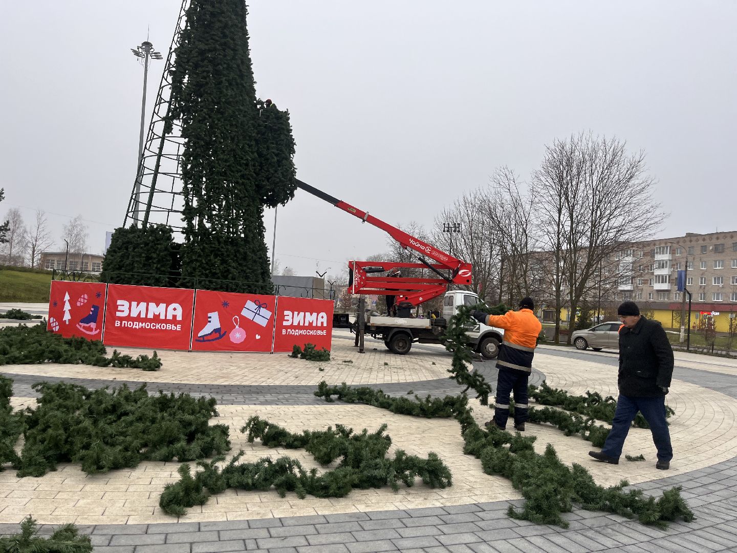 шатура, зима в подмомсковье, шатура парк, рошаль,