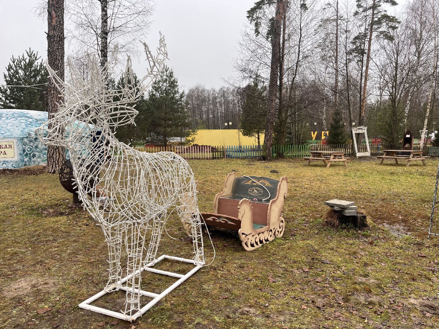 шатура, зима в подмомсковье, шатура парк, рошаль,