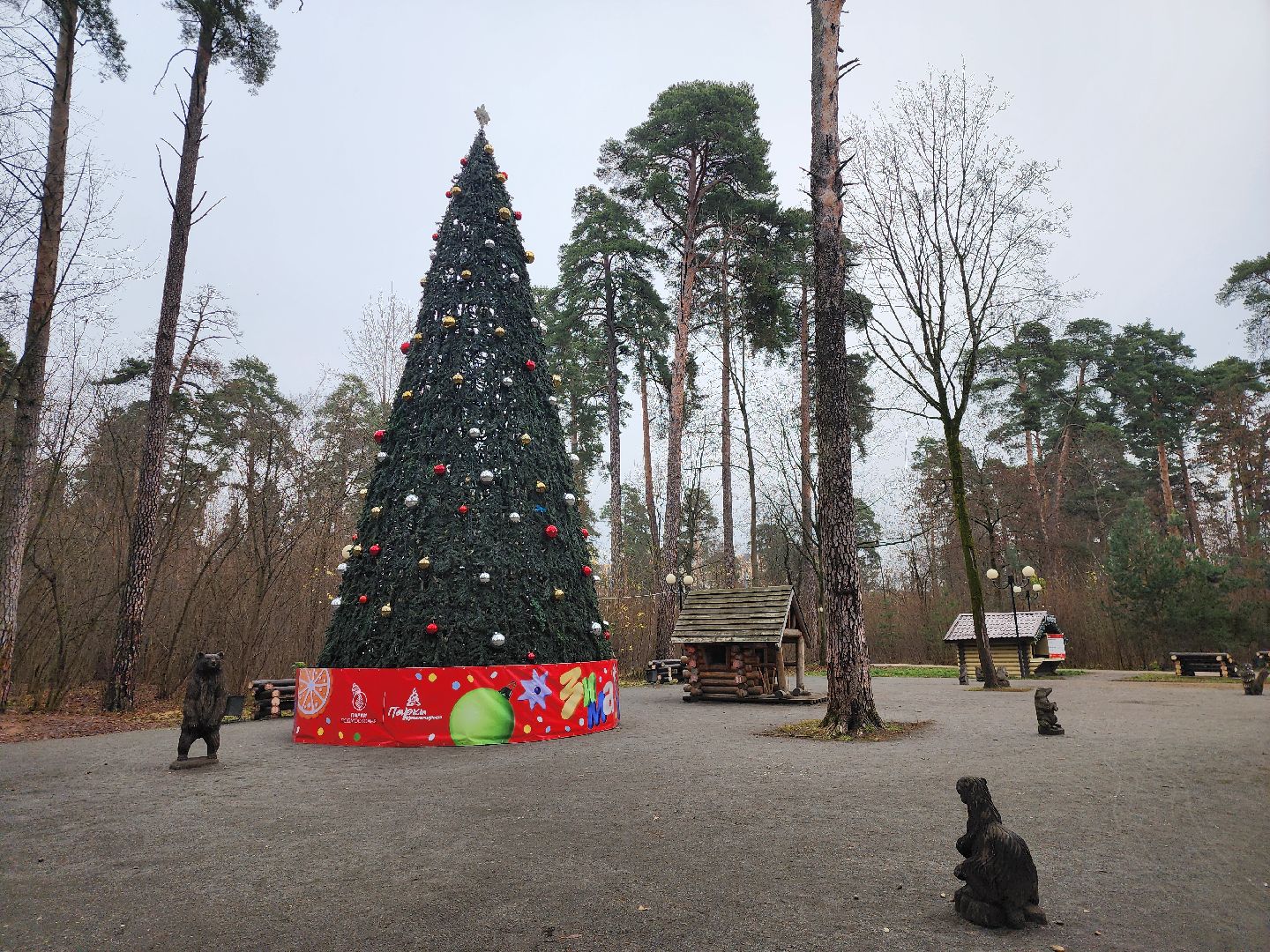 зима в подмосковье, красногорск,