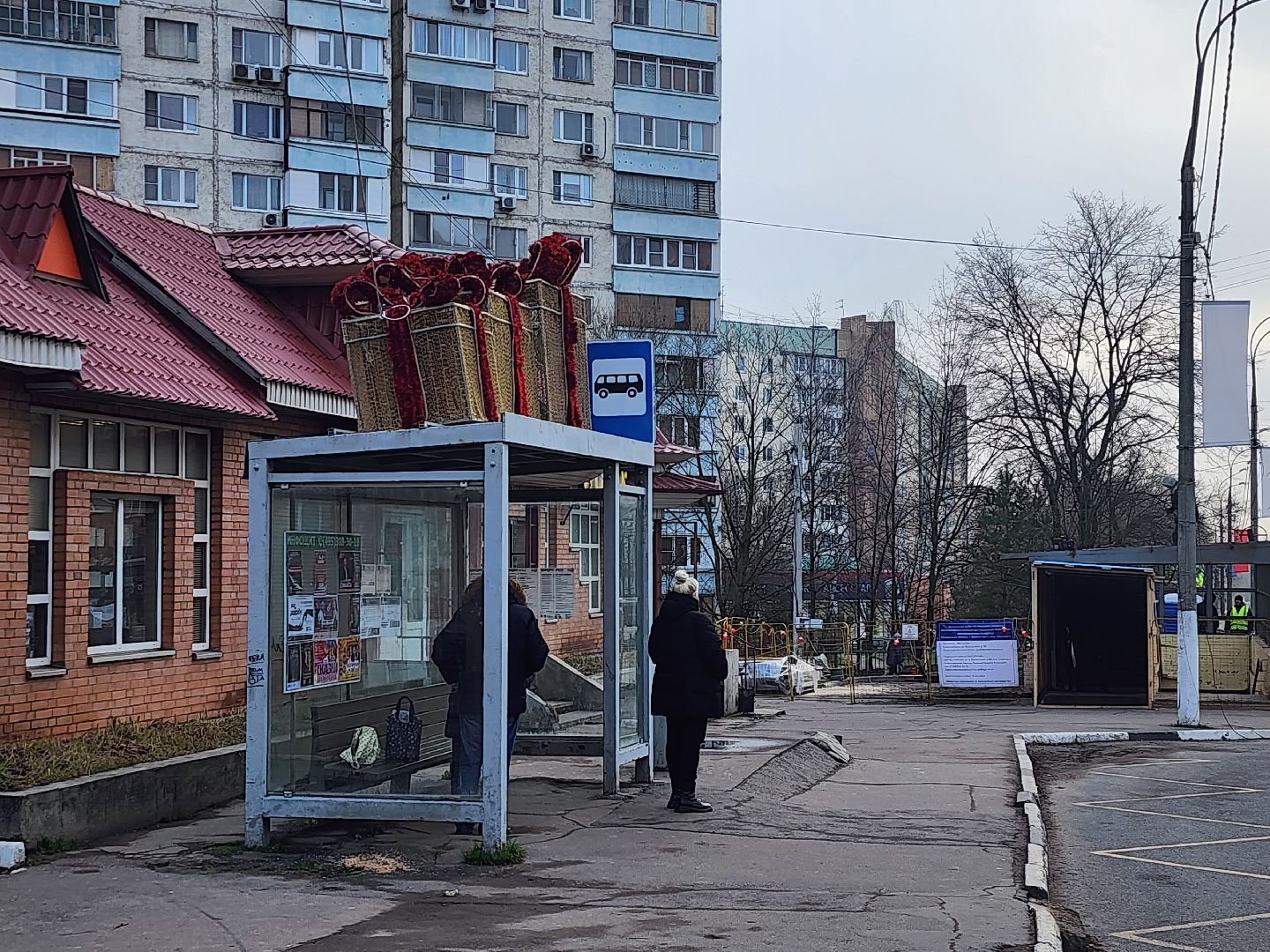 зима в подмосковье, красногорск,