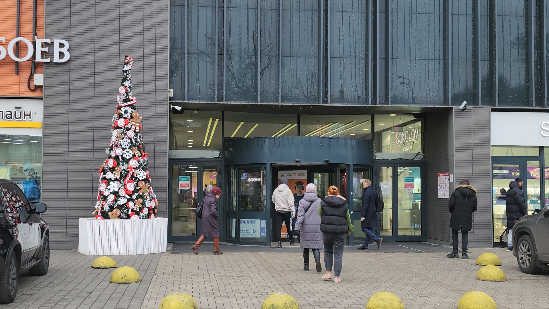 зима в подмосковье, красногорск,