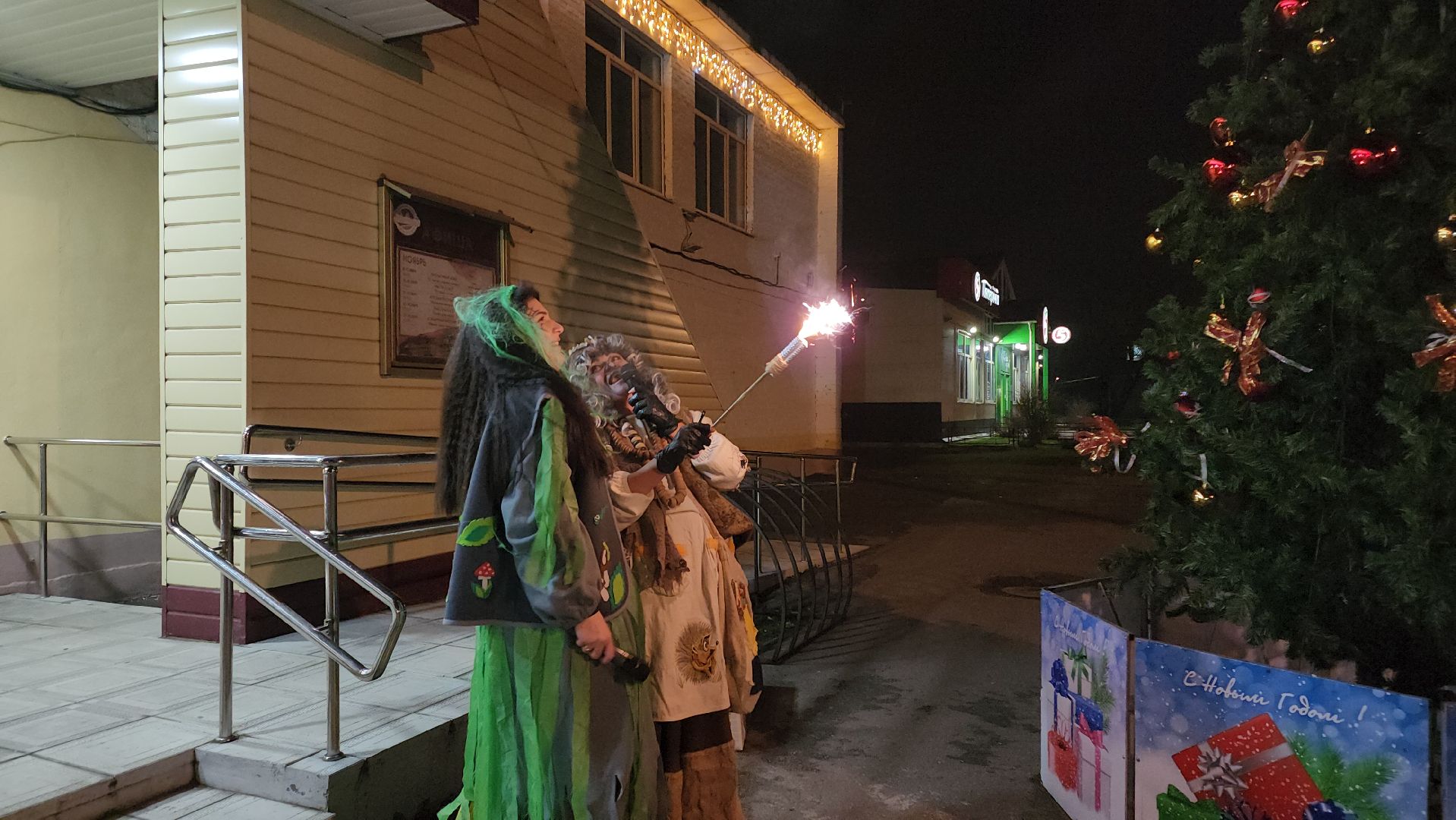 Егорьевск, Подмосковье, Московская область,