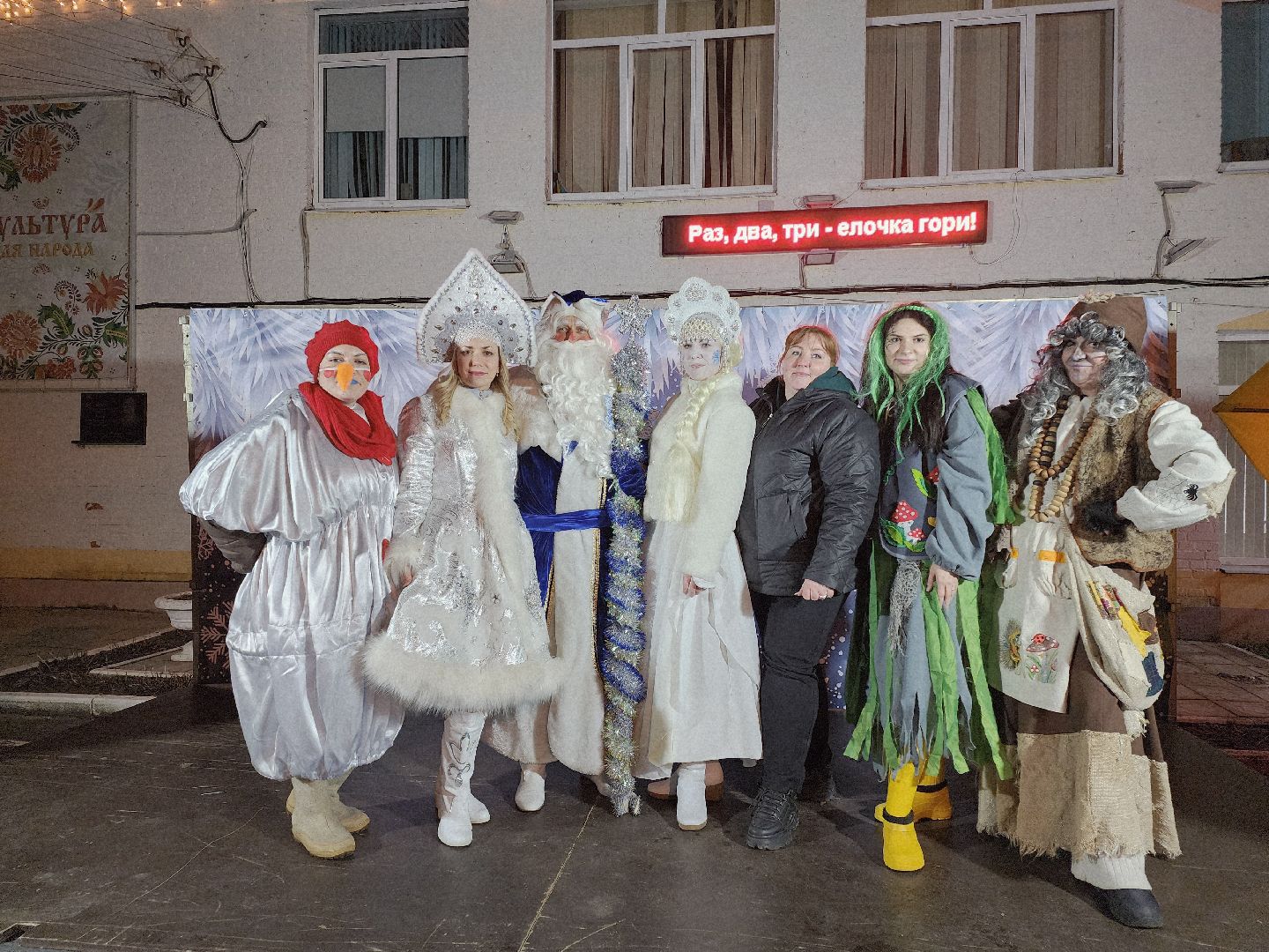 Егорьевск, Подмосковье, Московская область,