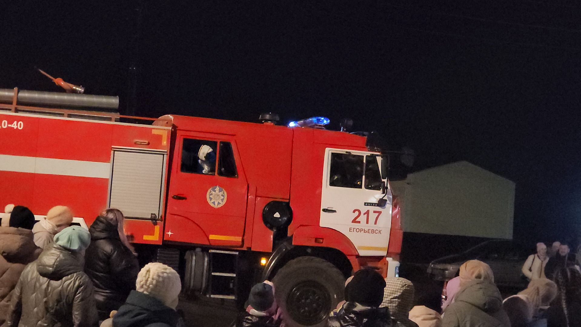 Егорьевск, Подмосковье, Московская область,