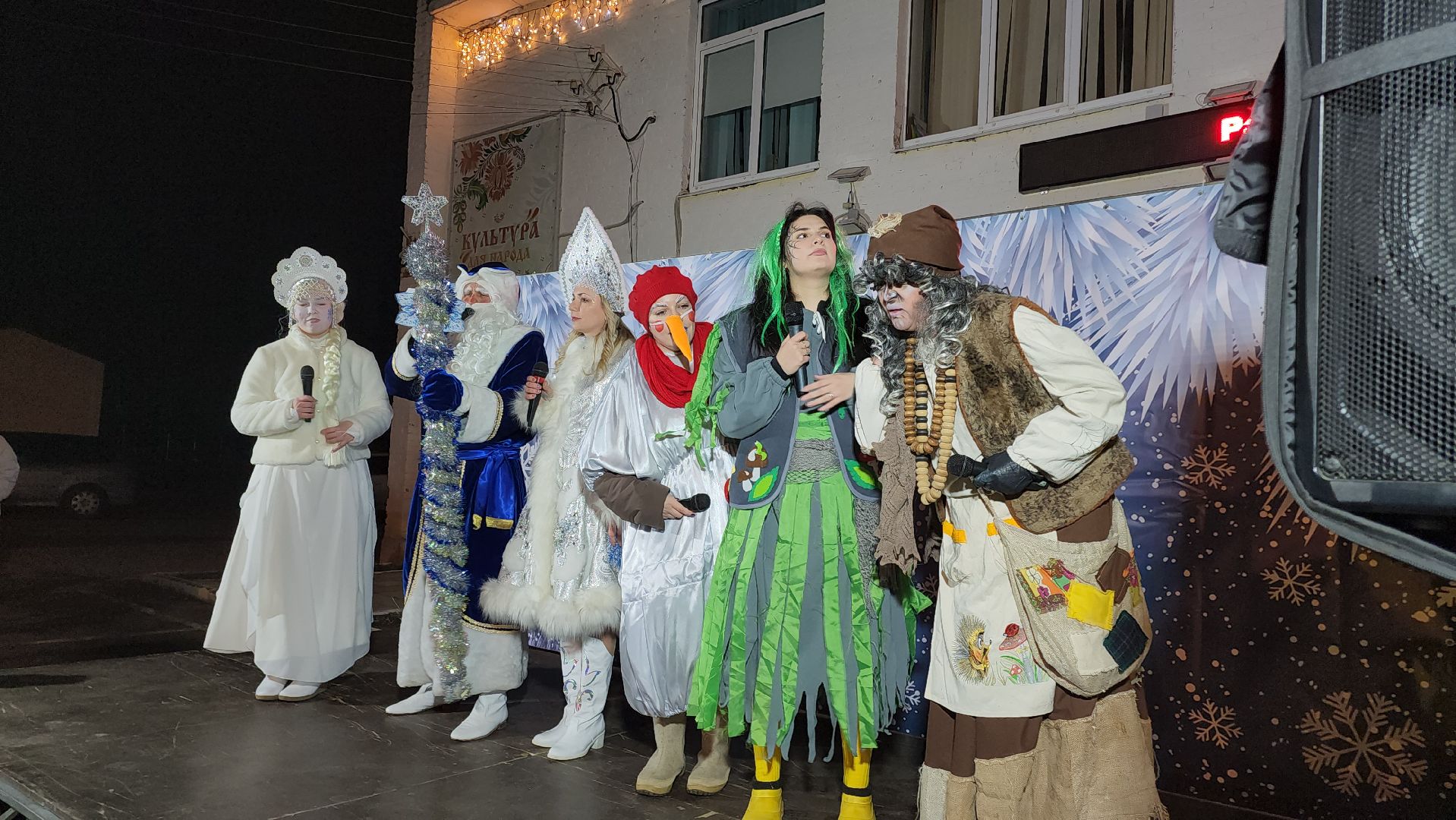 Егорьевск, Подмосковье, Московская область,