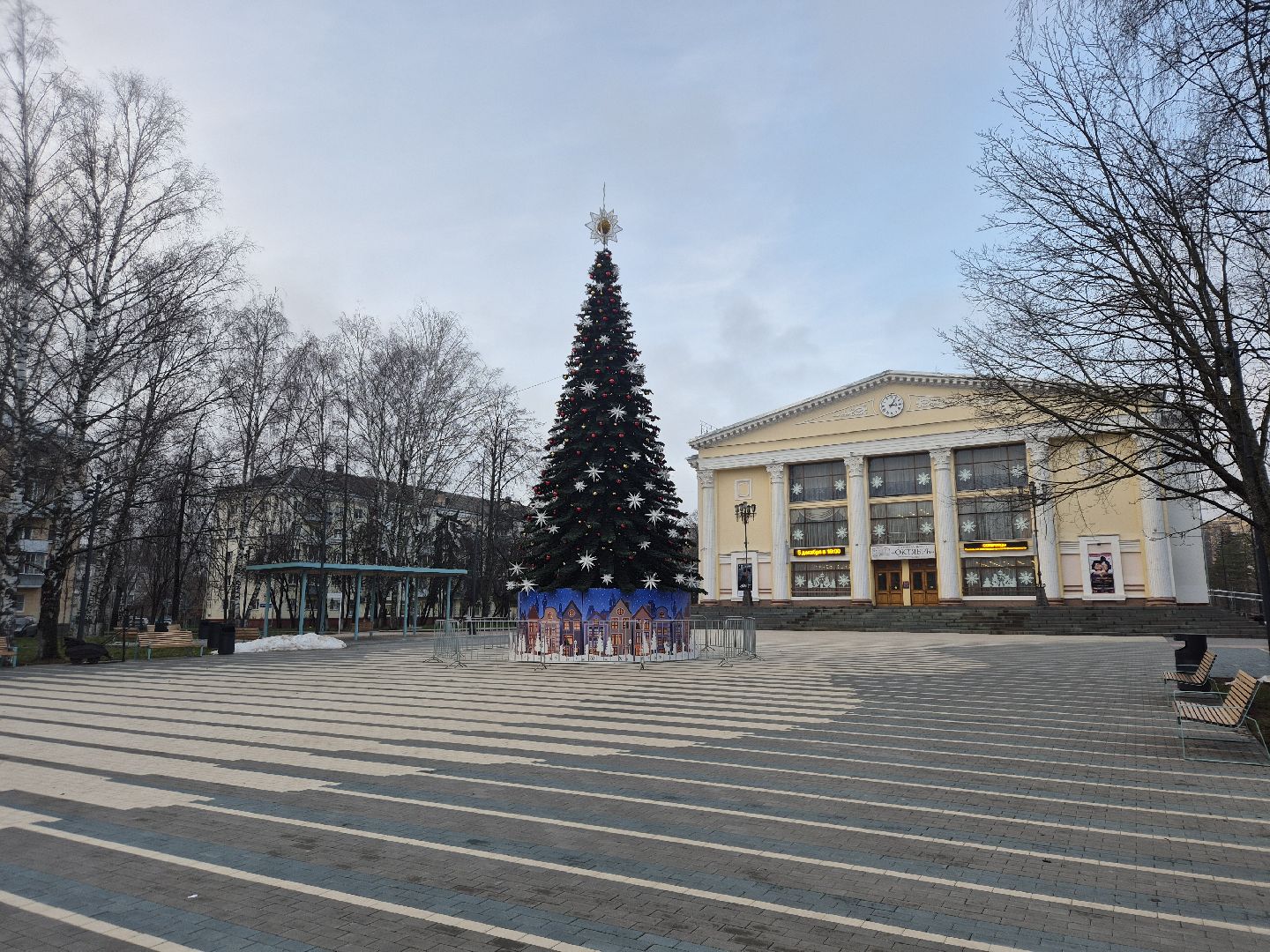 Дубна, ЗимавПодмосковье,