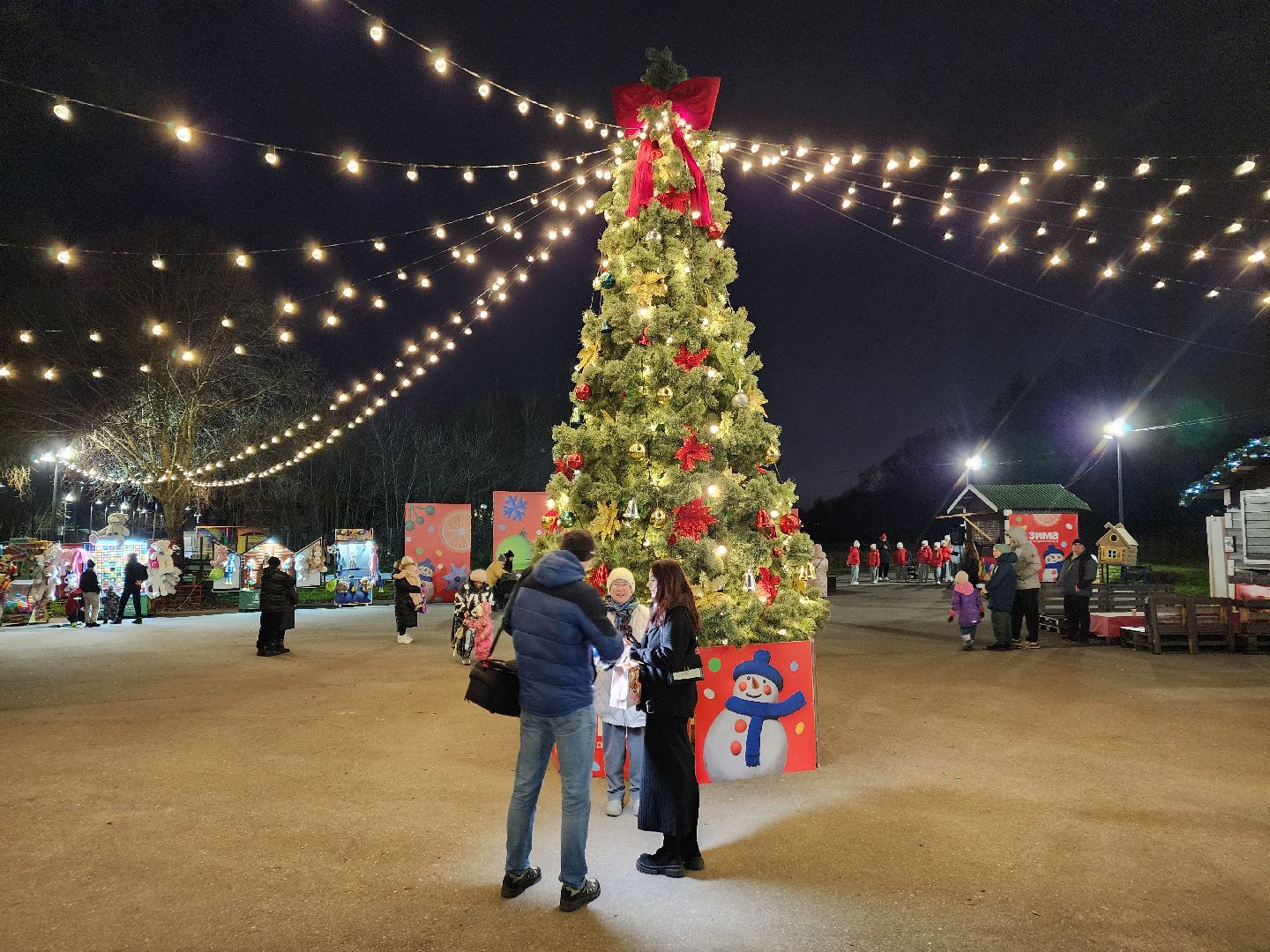 чехов, городской парк, открытие зимнего сезона, проект губернатора московской области, зима в подмосковье, праздничная программа, концерт, театрализованное представление, песни и танцы, народные игры и забавы, мастер-классы, зажжение огней на елке, открытие резиденции деда мороза, почта деда мороза,анимация, конкурсы, письма деду морозу,программа зимний калейдоскоп,катание на лошадях ,