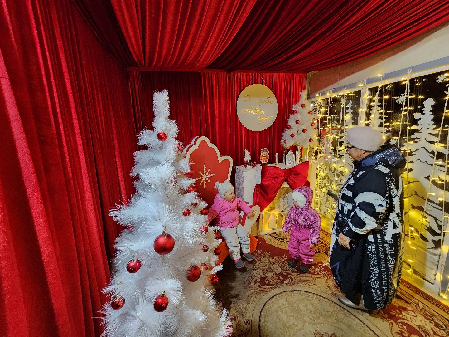 чехов, городской парк, открытие зимнего сезона, проект губернатора московской области, зима в подмосковье, праздничная программа, концерт, театрализованное представление, песни и танцы, народные игры и забавы, мастер-классы, зажжение огней на елке, открытие резиденции деда мороза, почта деда мороза,анимация, конкурсы, письма деду морозу,программа зимний калейдоскоп,катание на лошадях ,