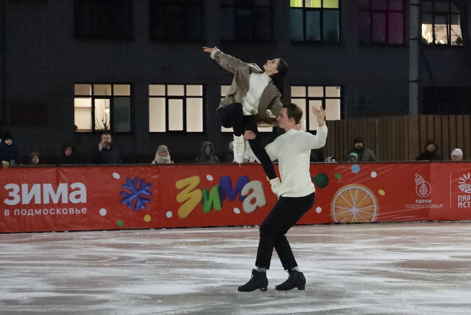 истра, каток, зима в подмосковье,