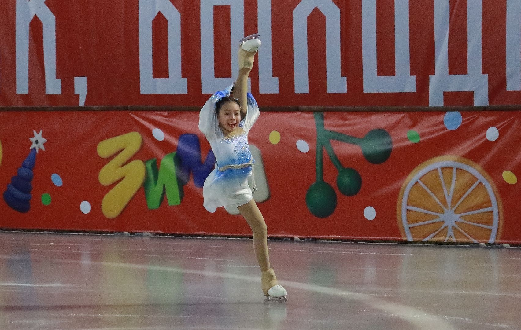 истра, каток, зима в подмосковье,