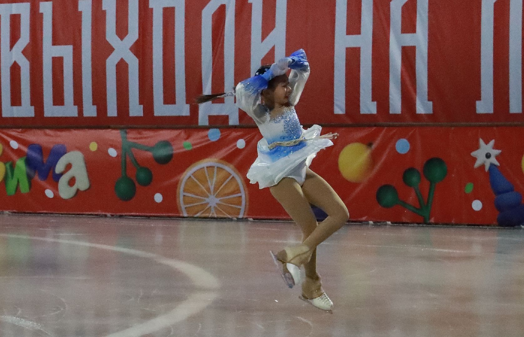 истра, каток, зима в подмосковье,