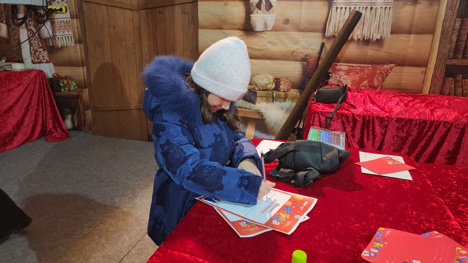 Истра, Праздник, Открытие зимнего сезона,