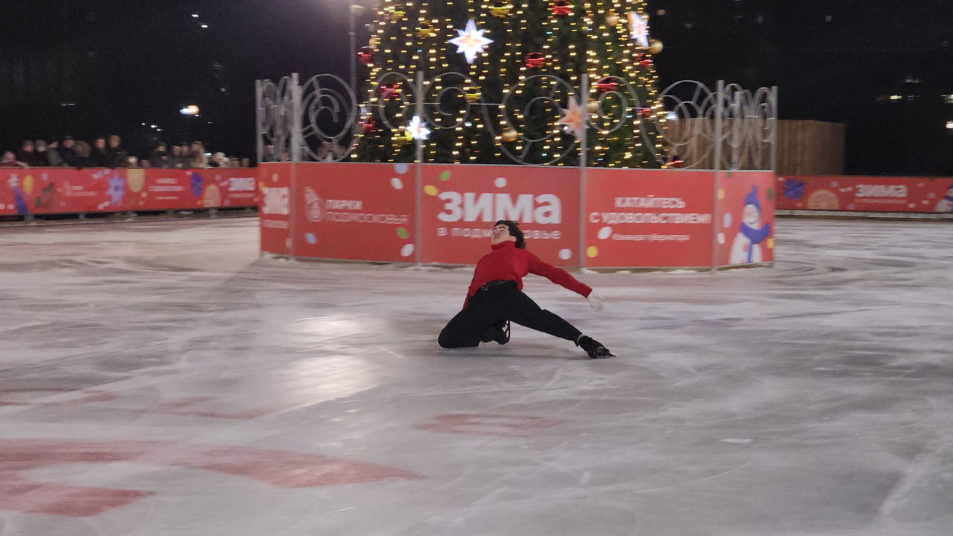 Истра, Каток, Фигурное катание, Зимний сезон, Открытие катка,