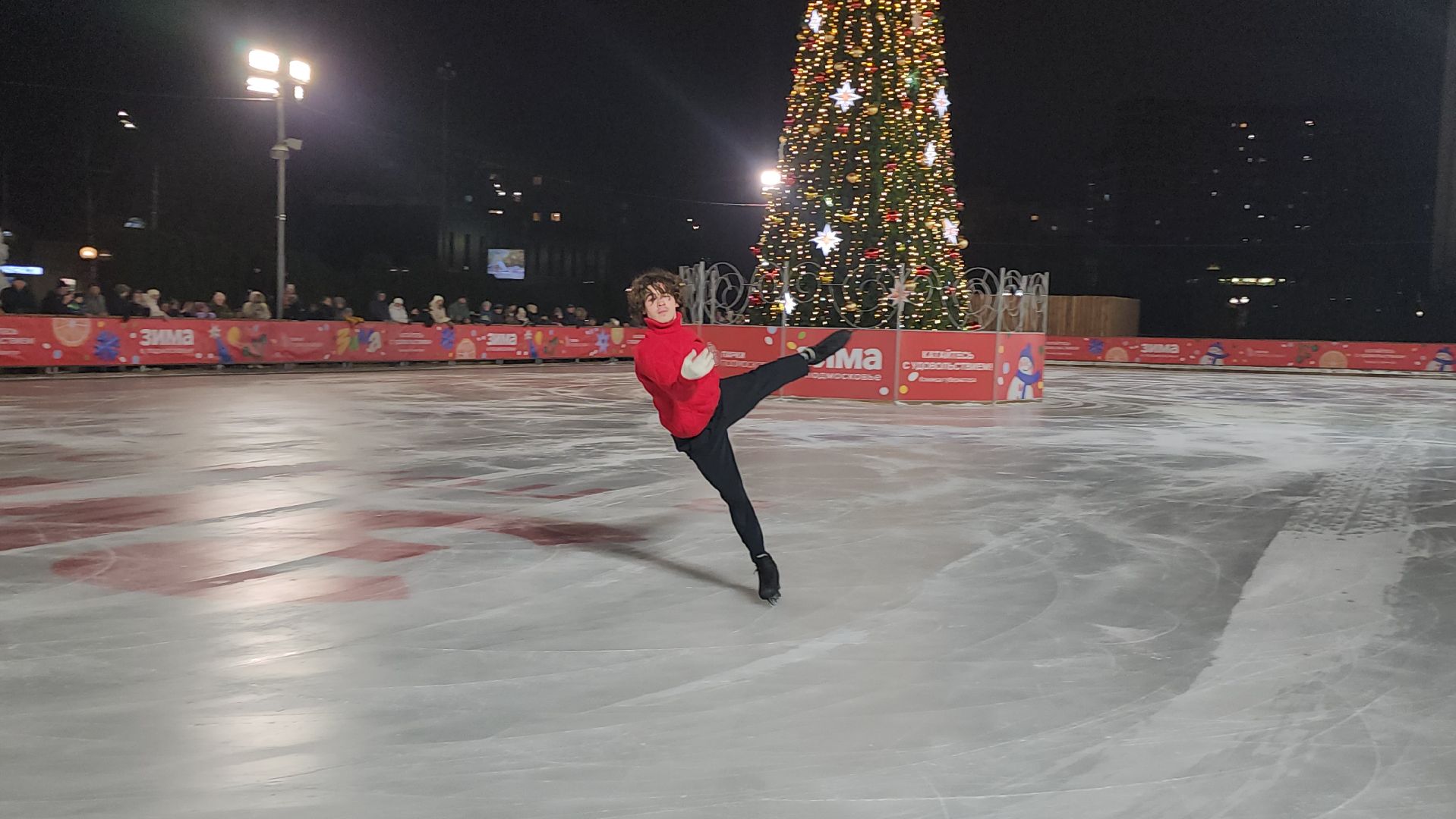 Истра, Каток, Фигурное катание, Зимний сезон, Открытие катка,