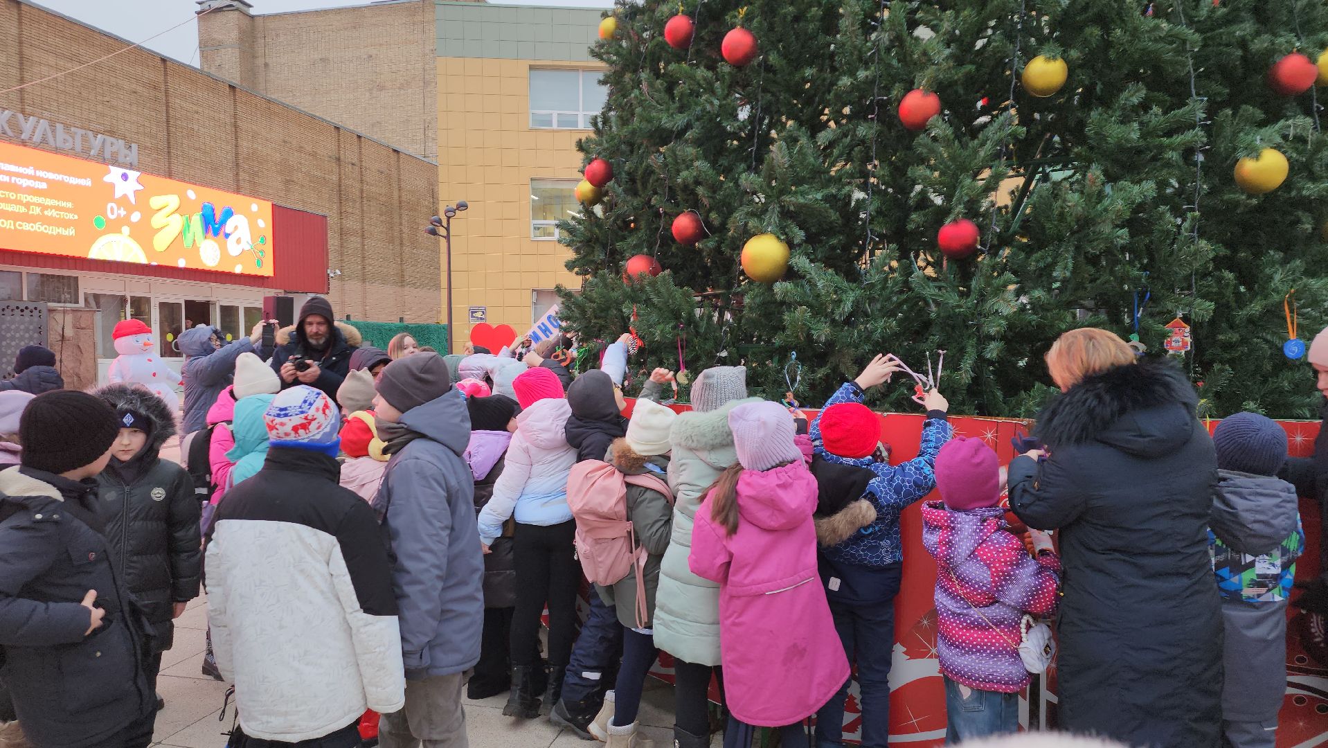 фрязино, зима в подмосковье, первый день зимы,