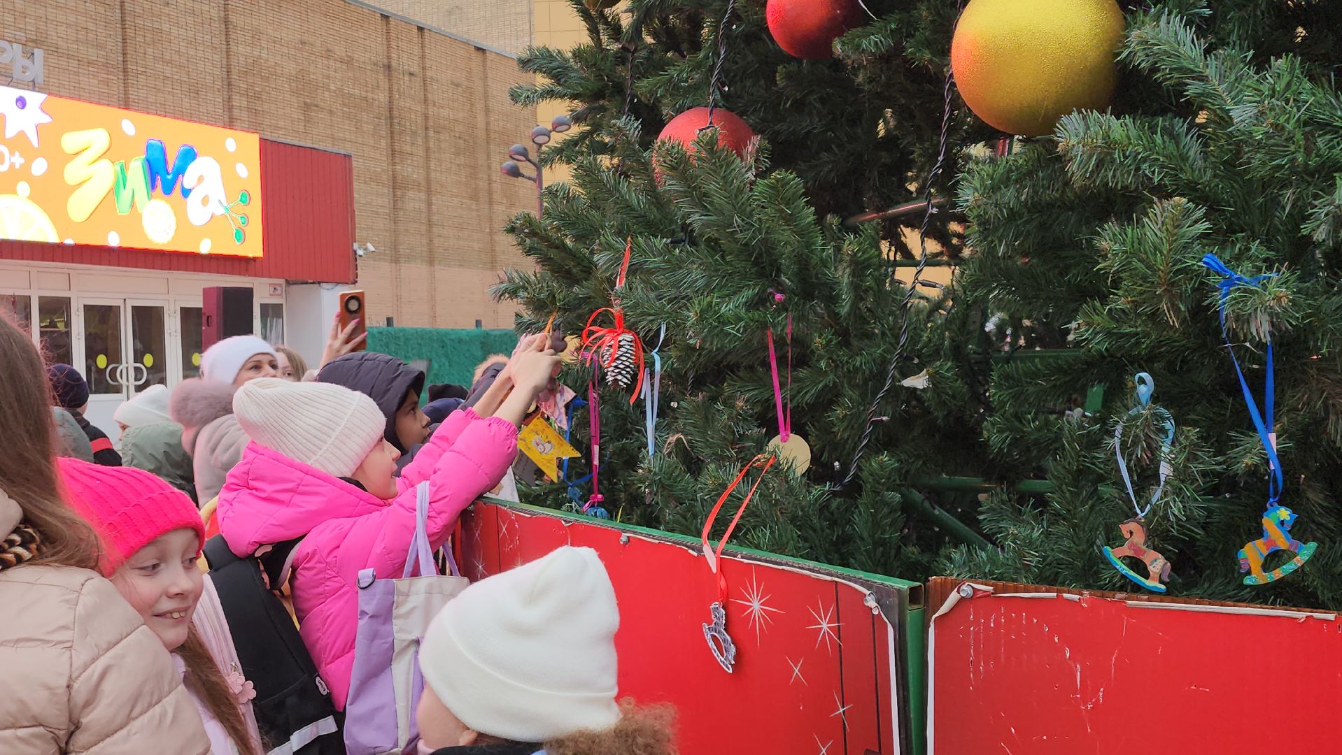 фрязино, зима в подмосковье, первый день зимы,