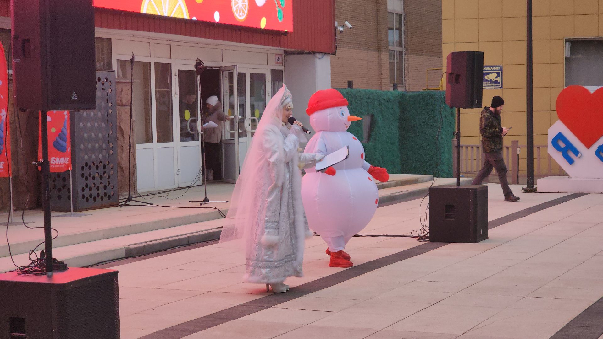 фрязино, зима в подмосковье, первый день зимы,