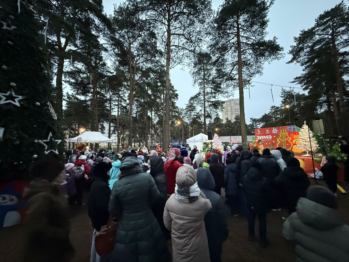 Котельники, Зима в Подмосковье , Праздник , Открытие сезона,