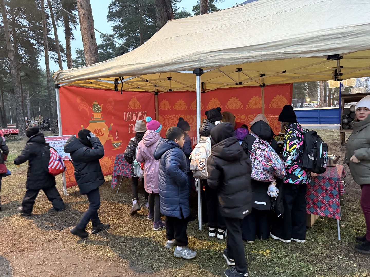 Котельники, Зима в Подмосковье , Праздник , Открытие сезона,