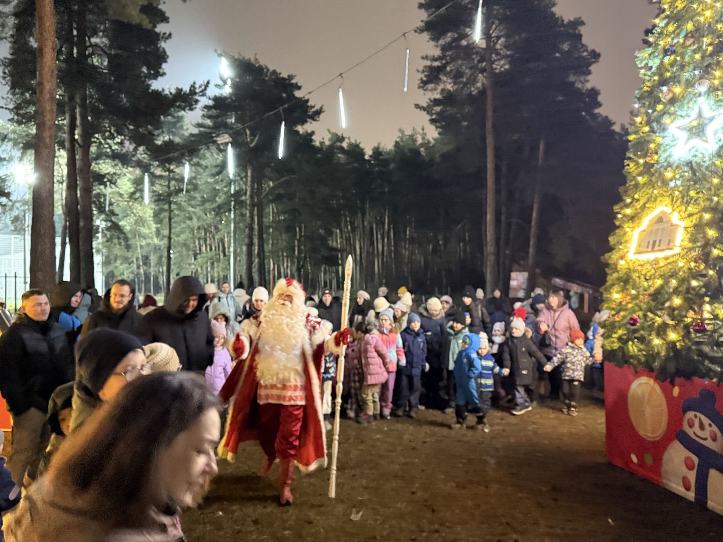 Котельники, Зима в Подмосковье , Праздник , Открытие сезона,