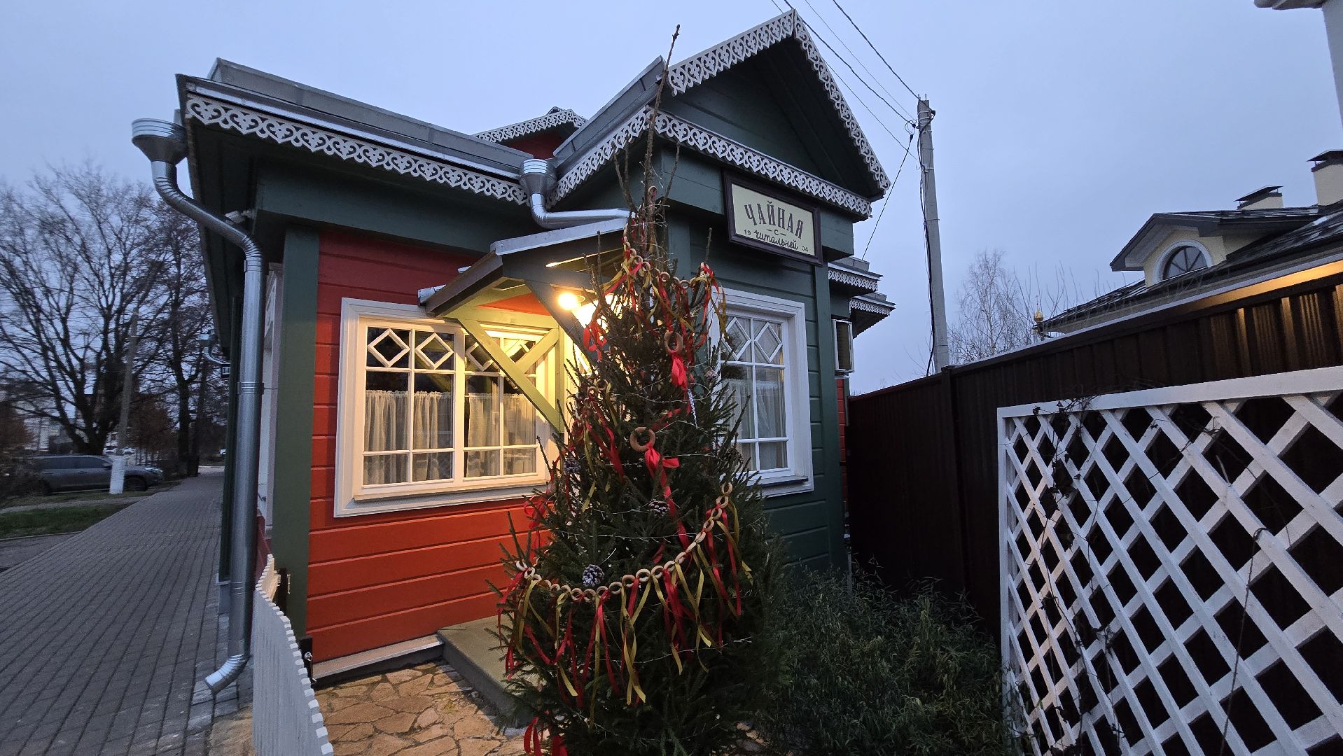 Коломна, старт зимнего сезона, зима в подмосковье, подготовка к новому году, новогодняя елка,
