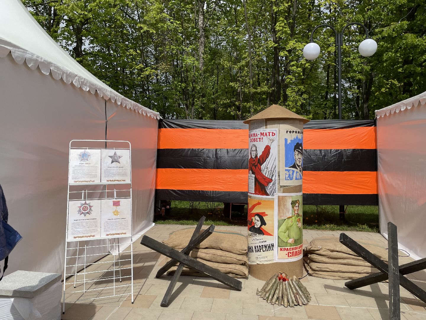 Библиотека, 9 мая, праздник, Люберцы