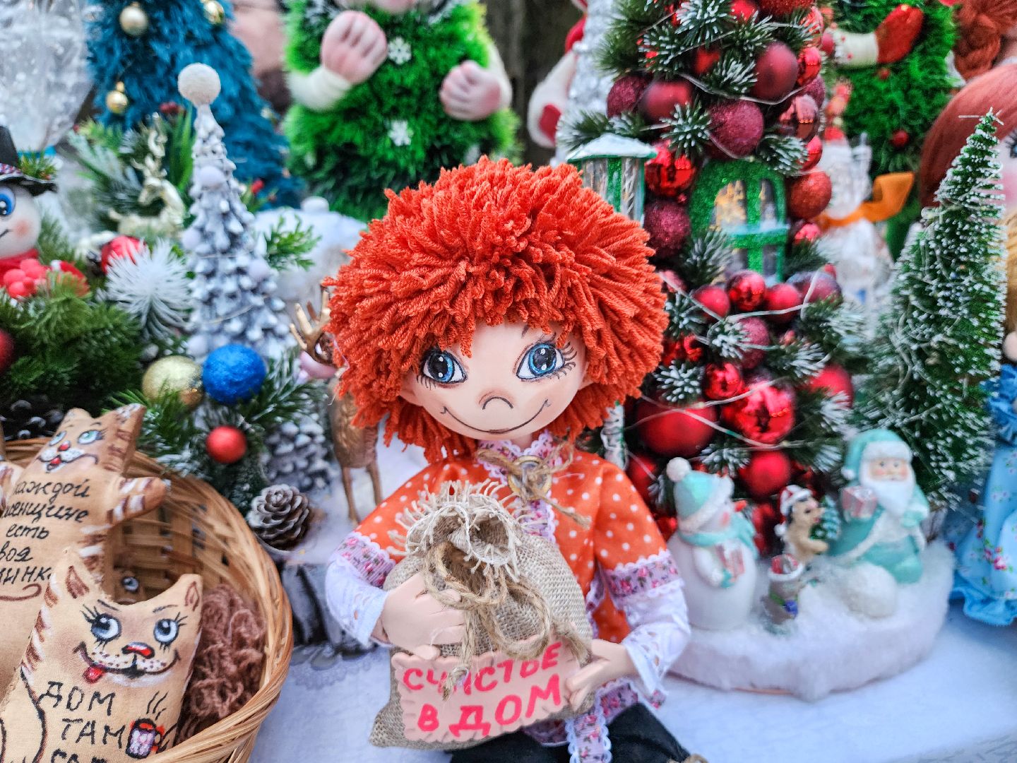 Подольск, Парк дубрава, Открытие зимнего сезона, Зажгли елку,