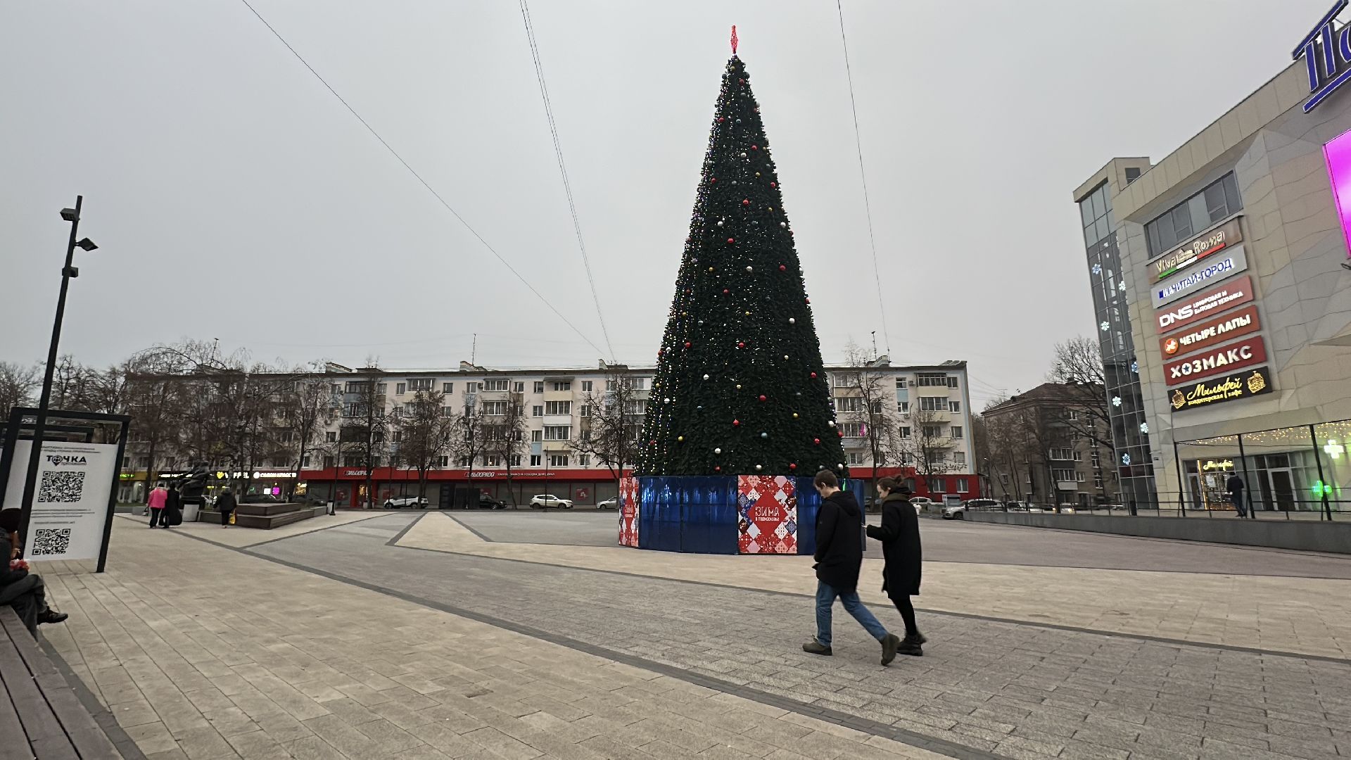 пушкинский городской округ, пушкино, Городские украшения , иллюминация,