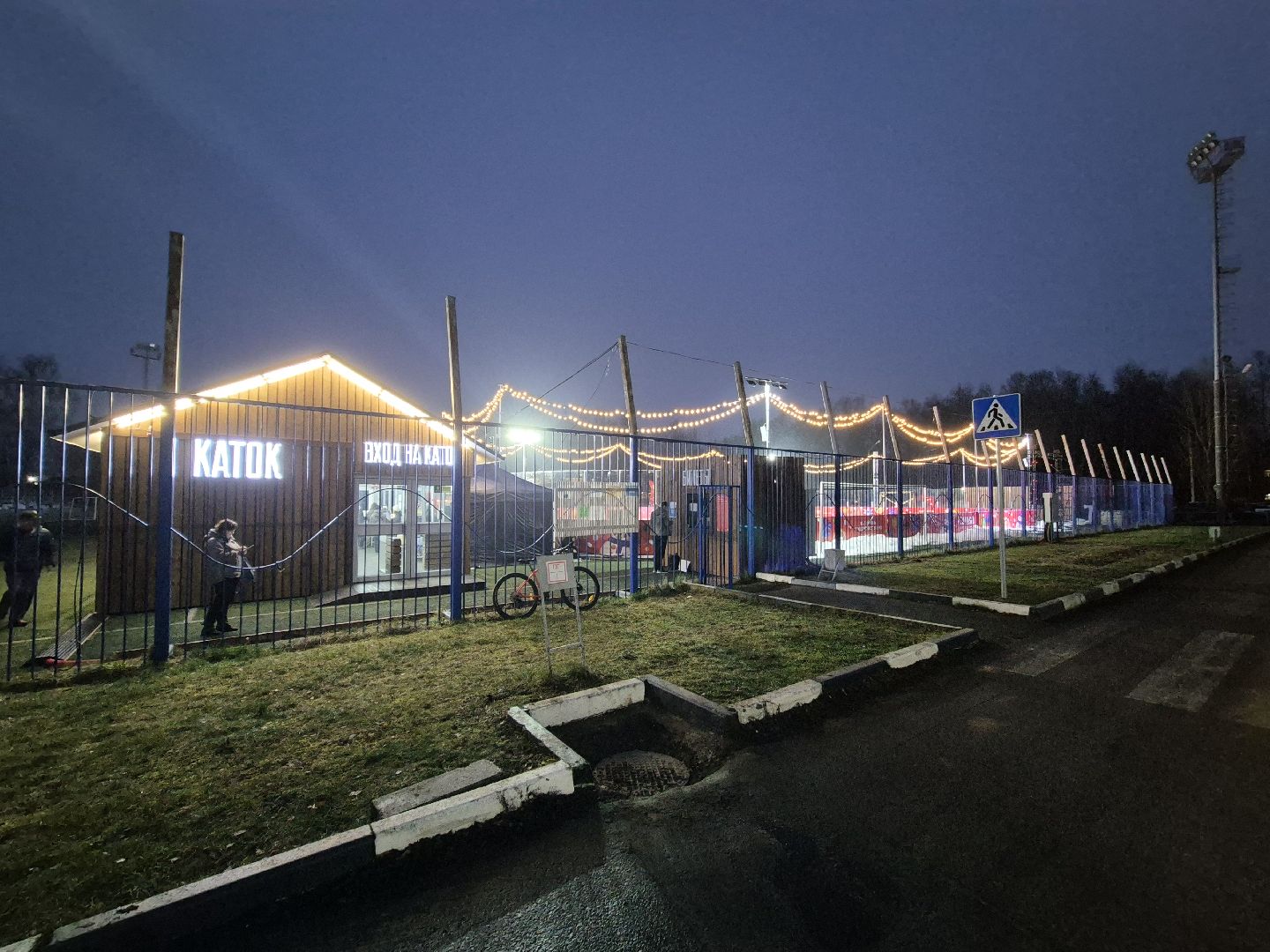 зимавподмосковье, Дубна,БратьяСафроновы,