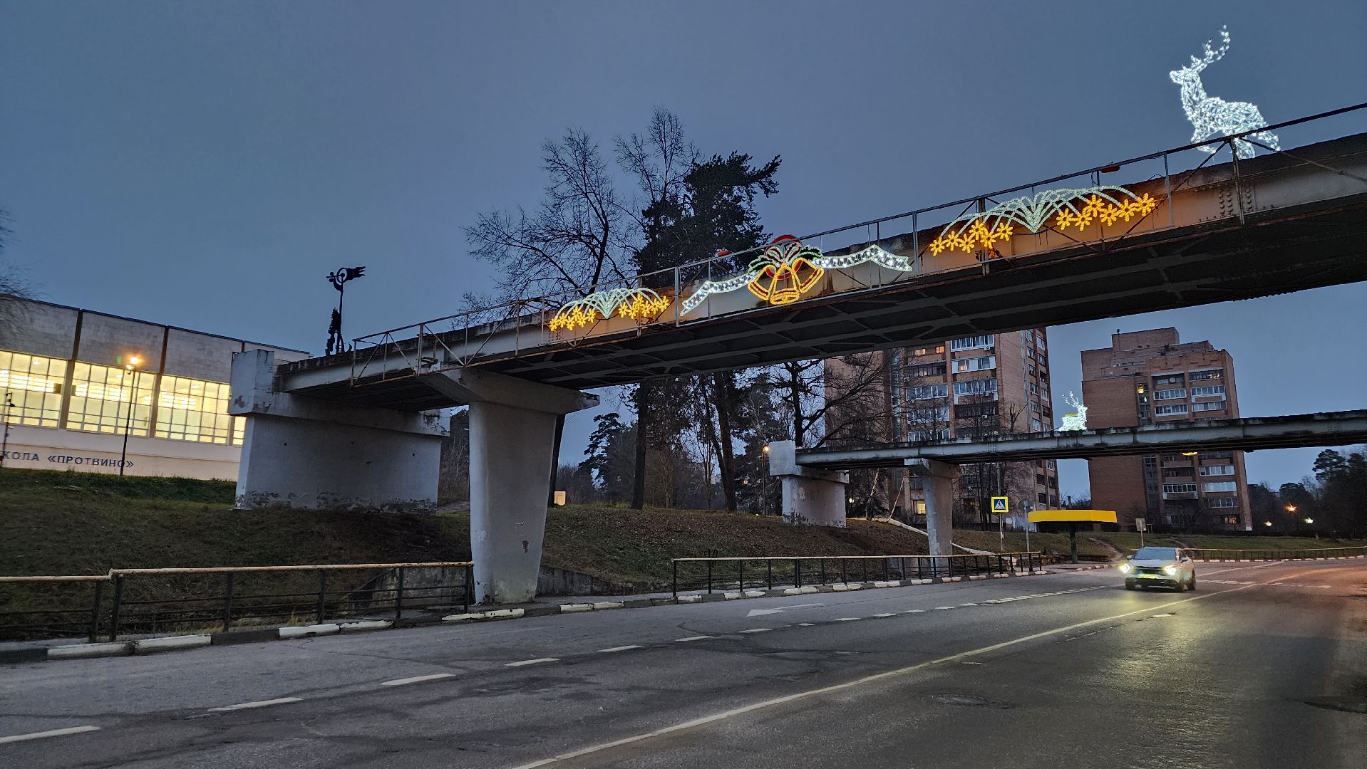 протвино, подготовка к новому году, новогодние фигурки,