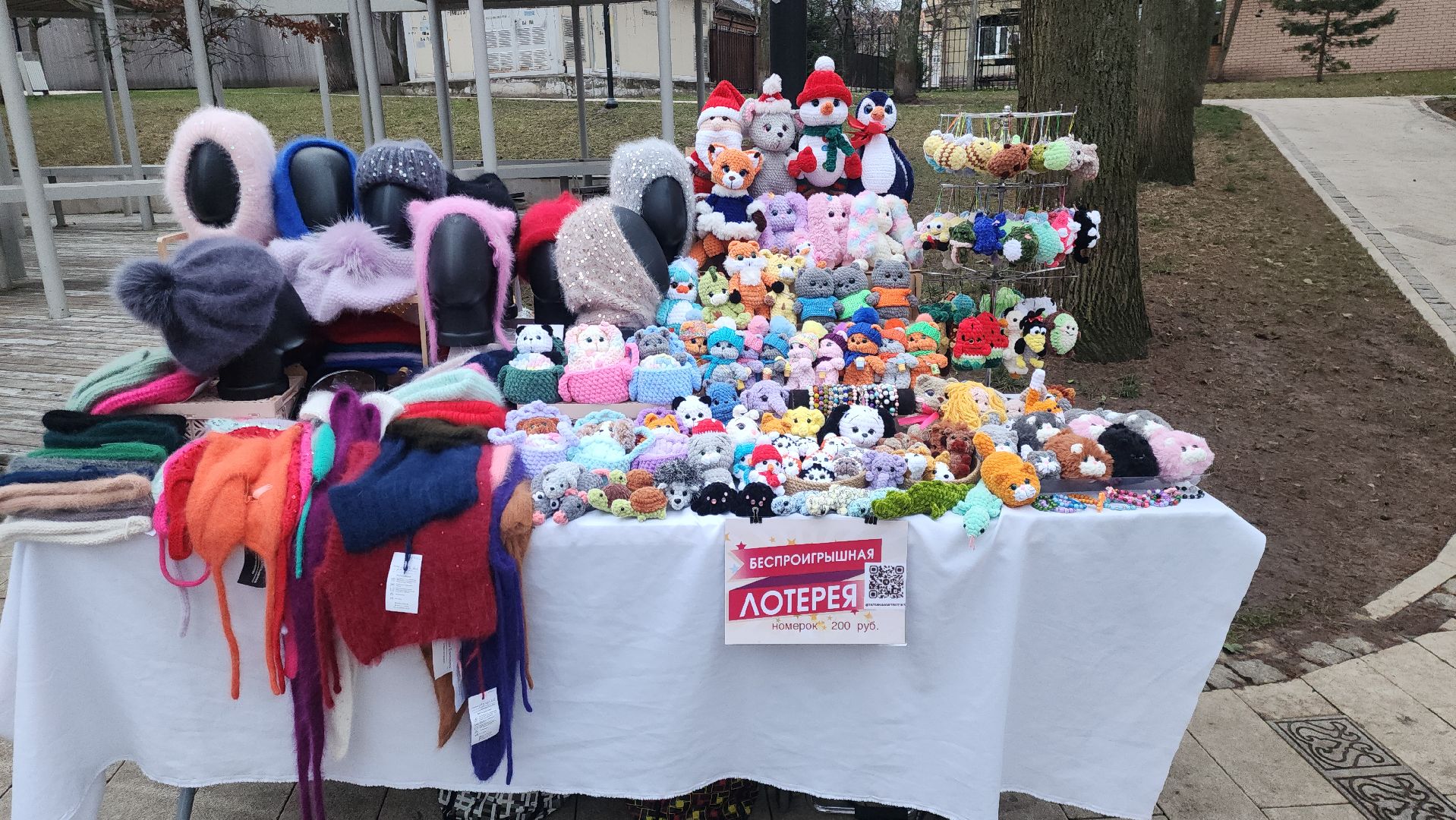 Звенигородская афиша событий , Общество , Туризм, Культура ,Почта Деда Мороза ,