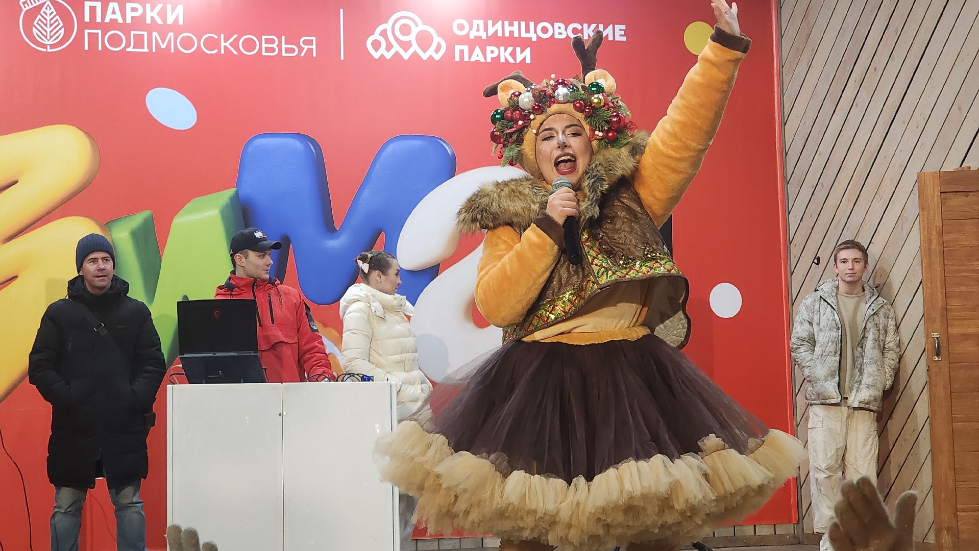 Звенигородская афиша событий , Общество , Туризм, Культура ,Почта Деда Мороза ,