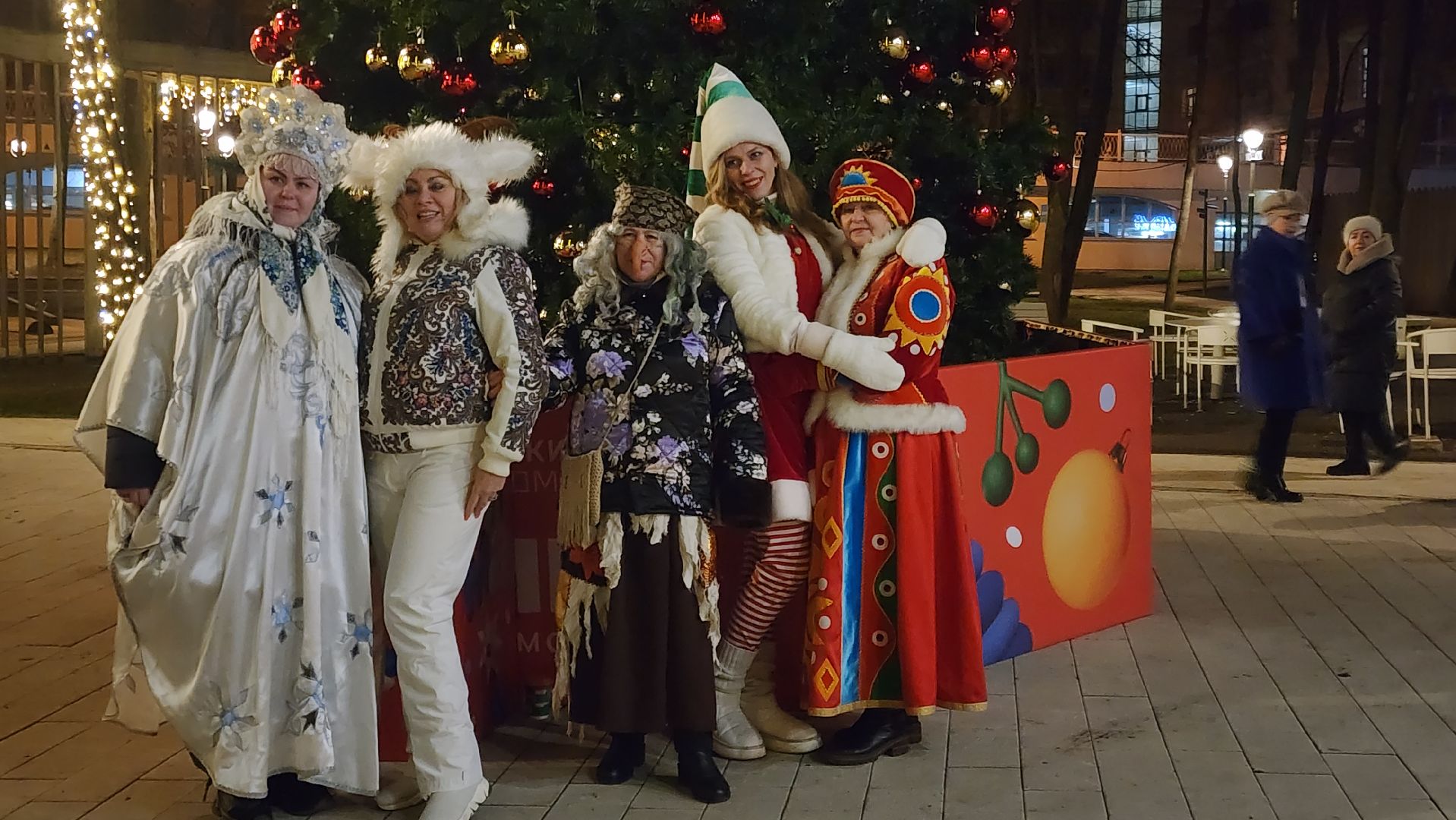 Звенигородская афиша событий , Общество , Туризм, Культура ,Почта Деда Мороза ,