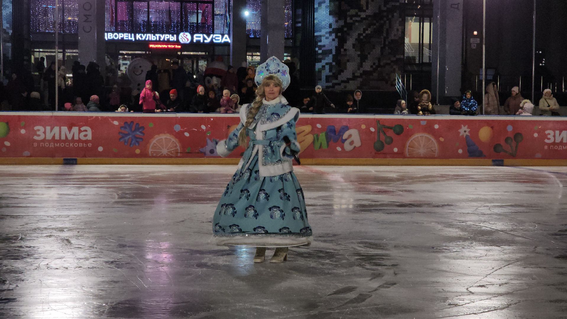 мытищи, резиденция деда мороза, почта деда мороза,