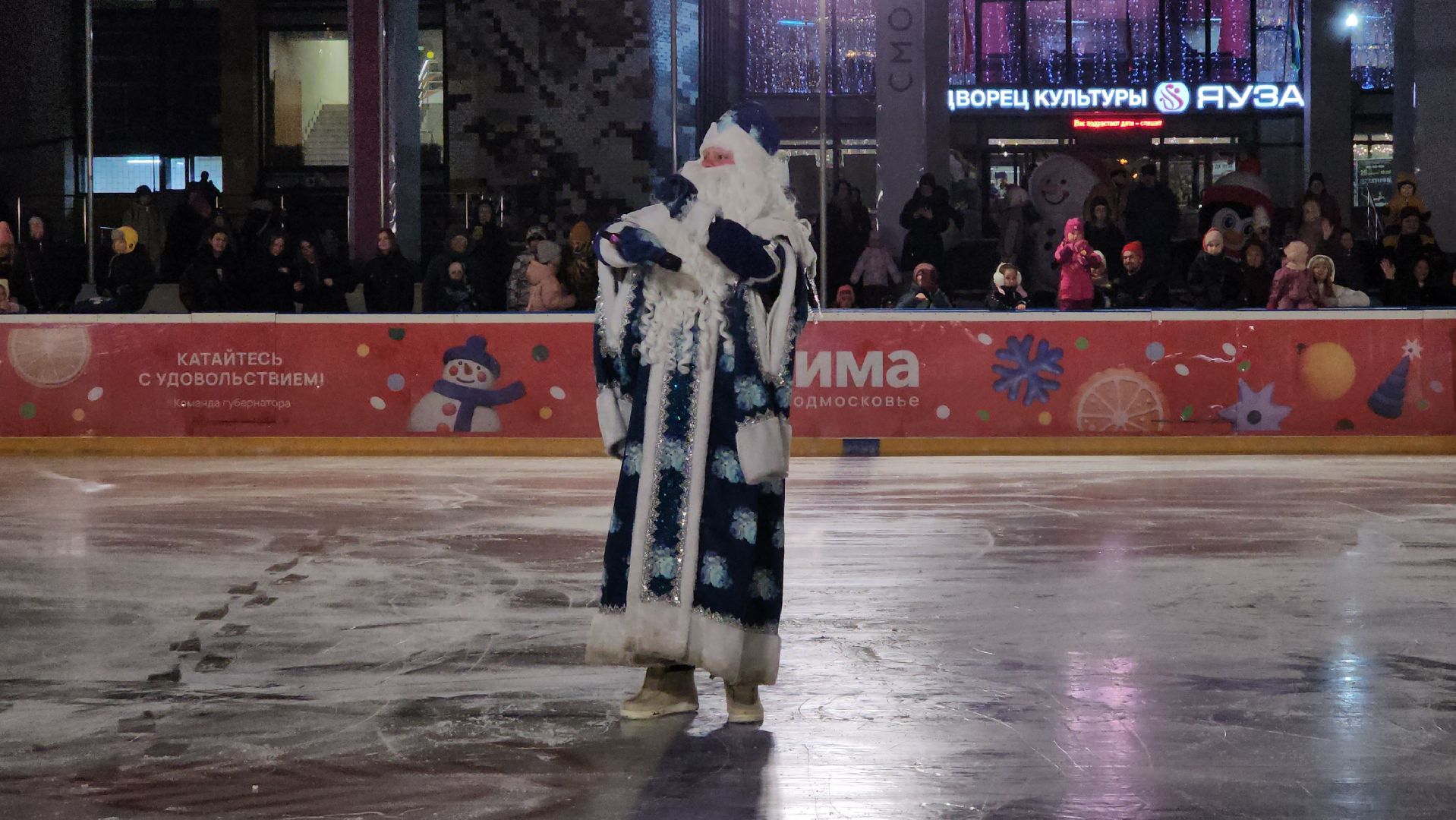 мытищи, резиденция деда мороза, почта деда мороза,